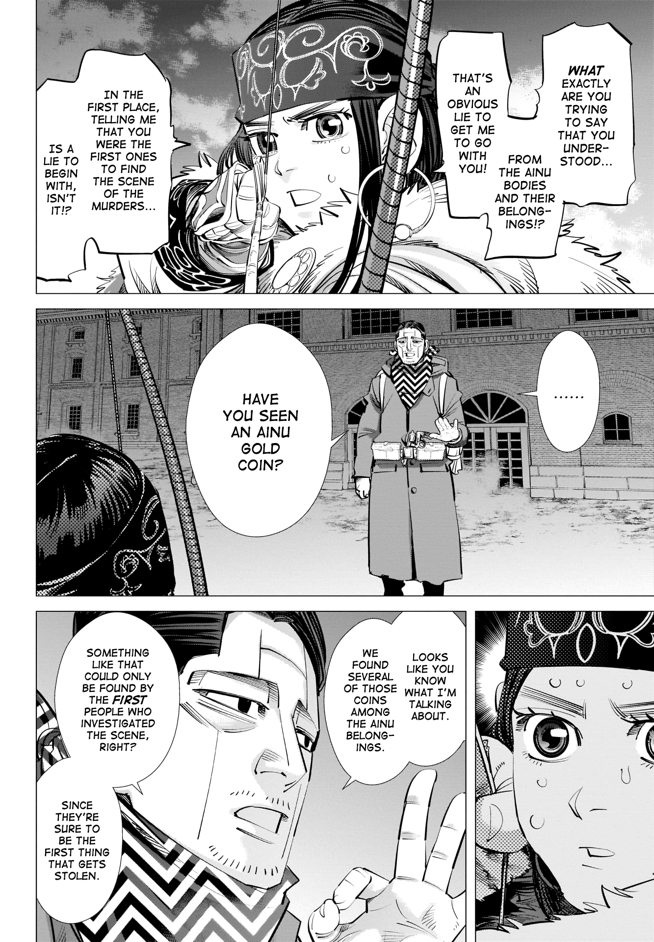 Page 8 of Chapter 253