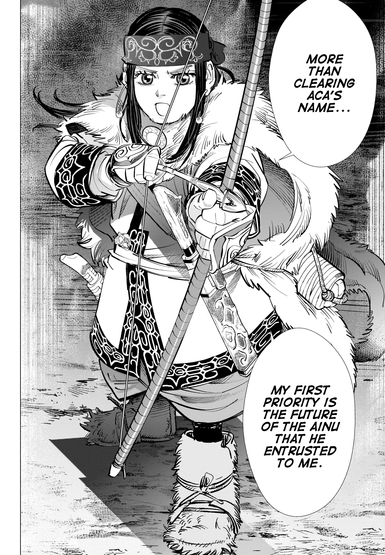 Page 10 of Chapter 253