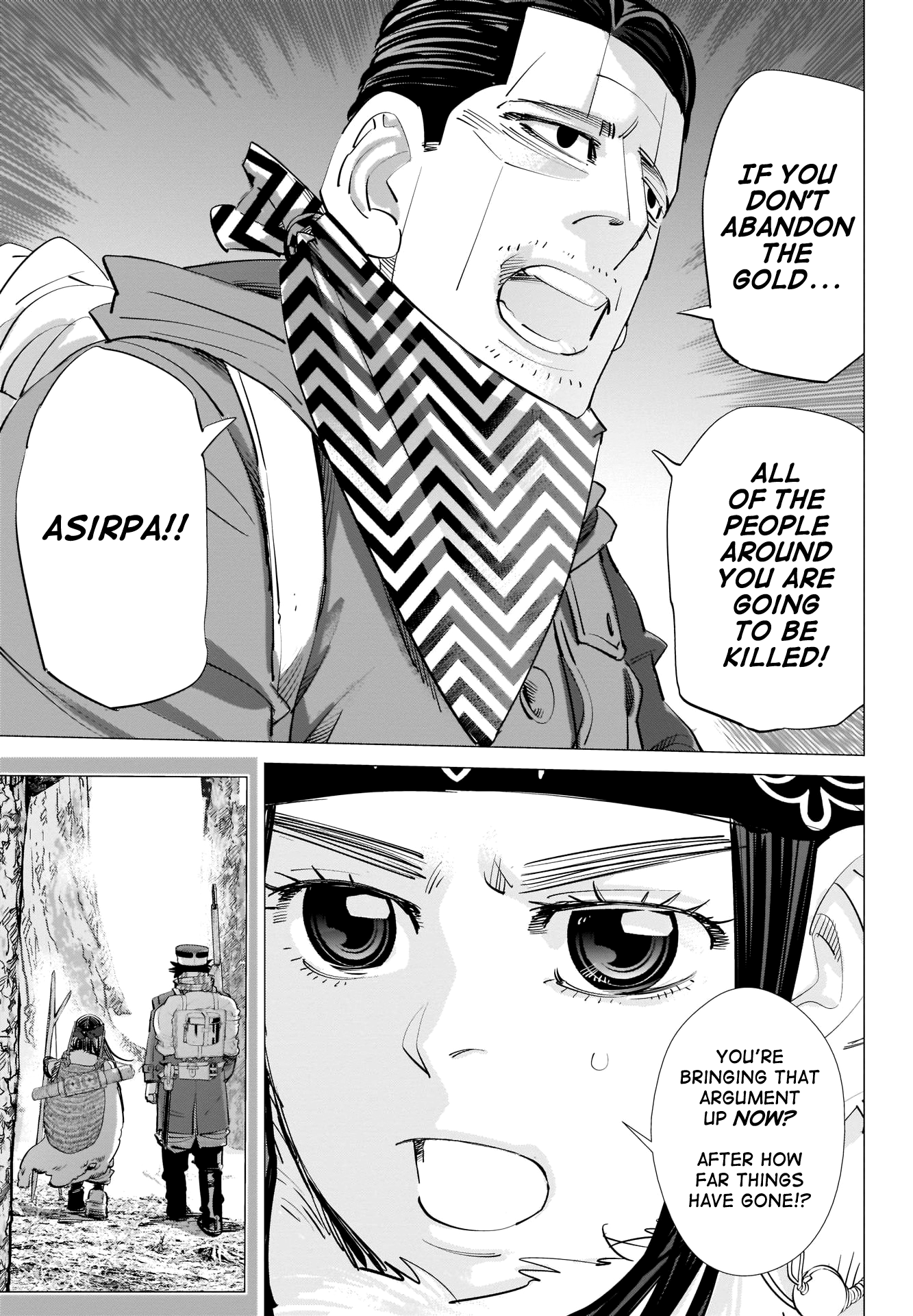 Page 11 of Chapter 253
