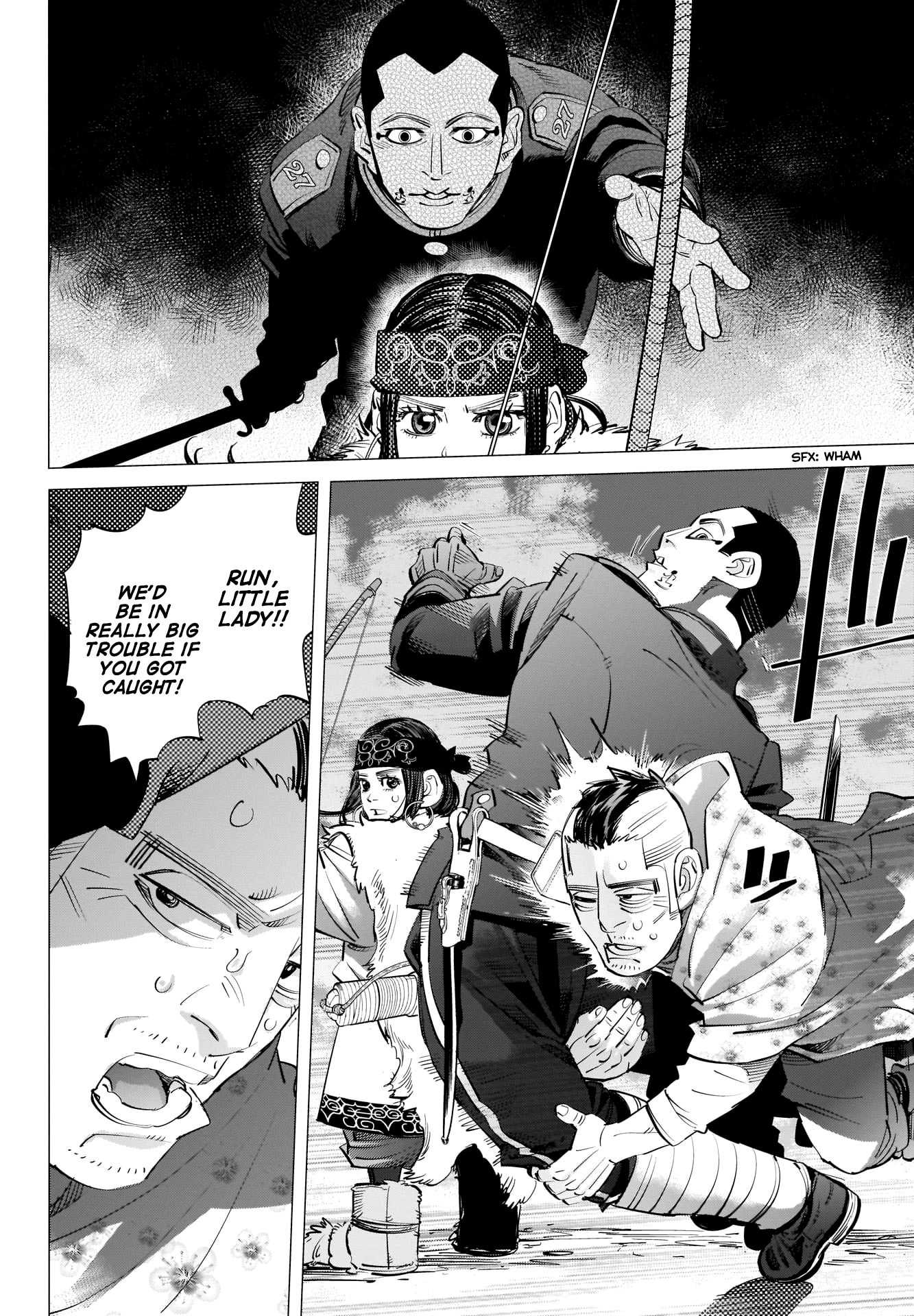 Page 12 of Chapter 253