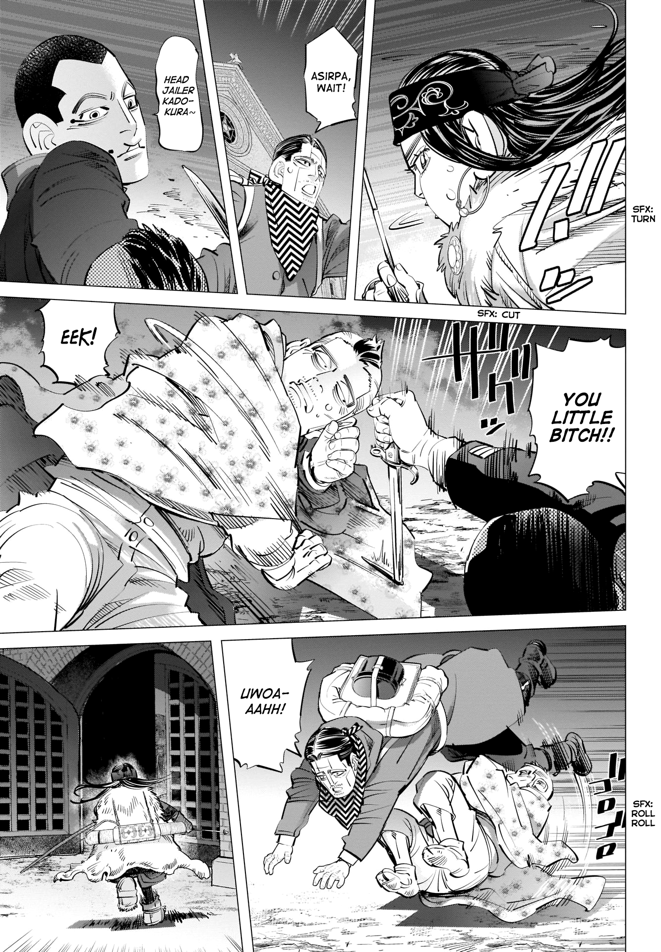 Page 13 of Chapter 253
