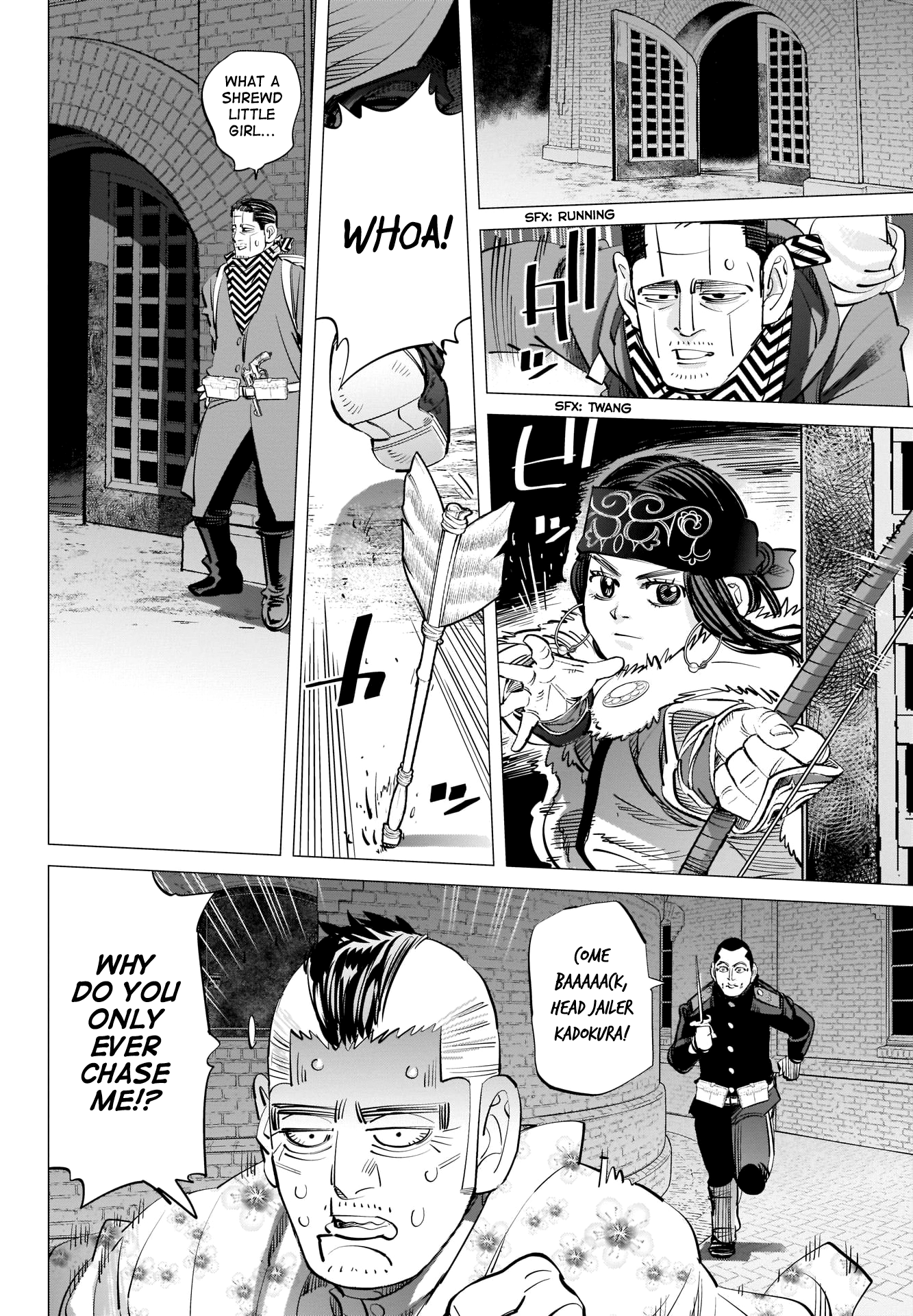 Page 14 of Chapter 253