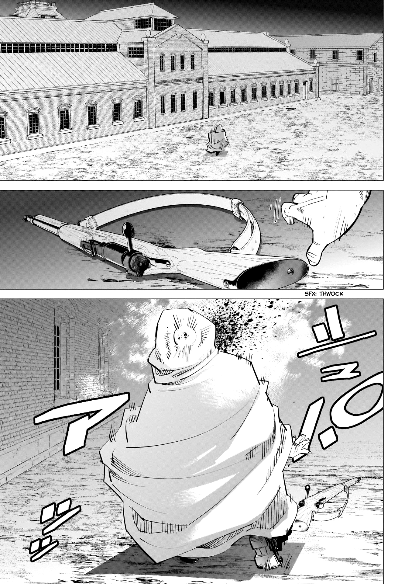 Page 15 of Chapter 253