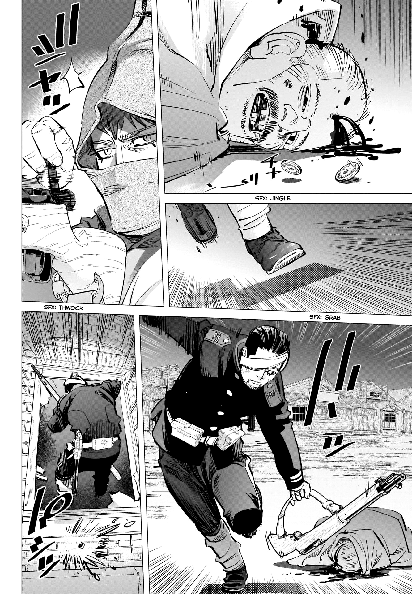 Page 16 of Chapter 253