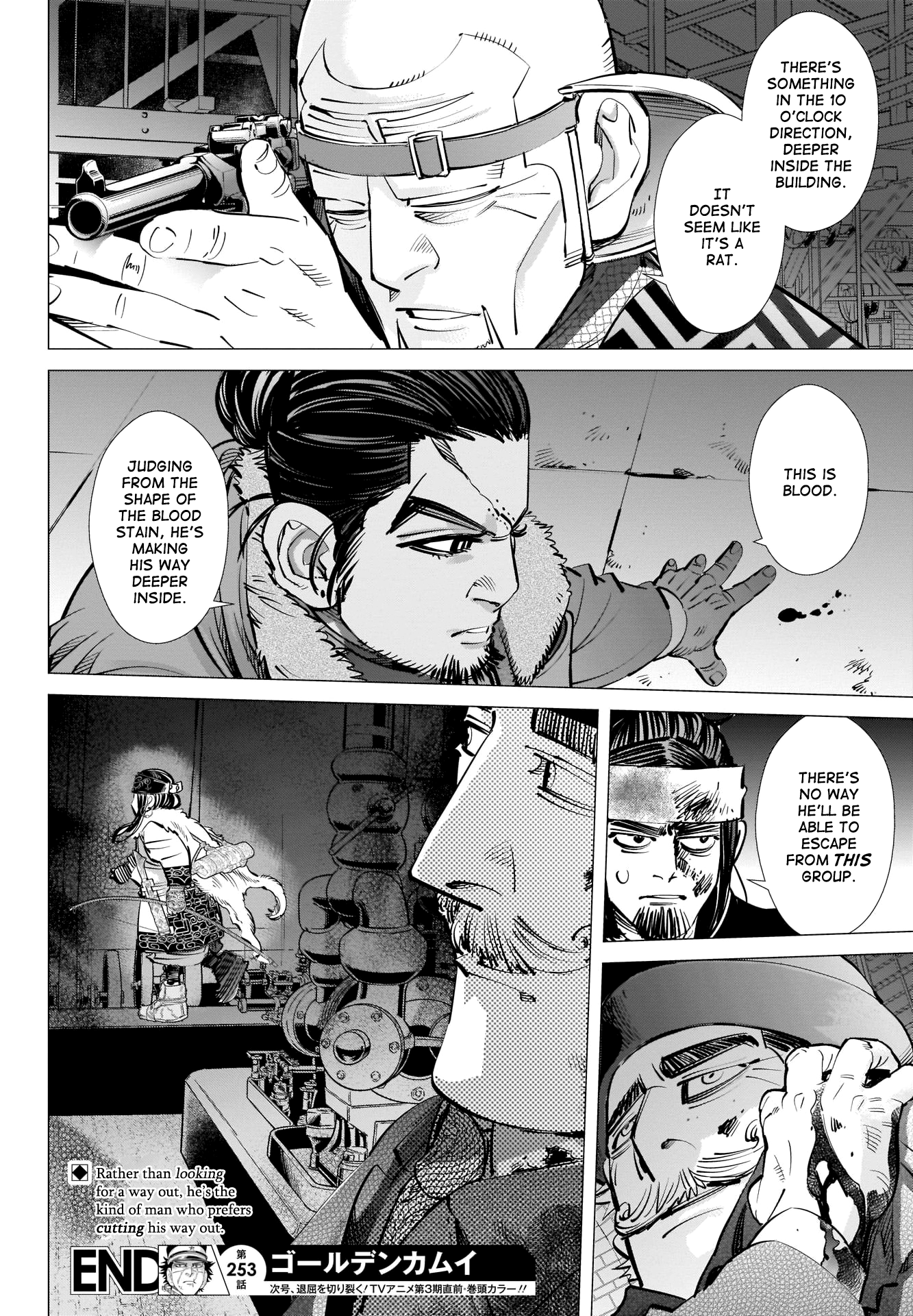 Page 18 of Chapter 253