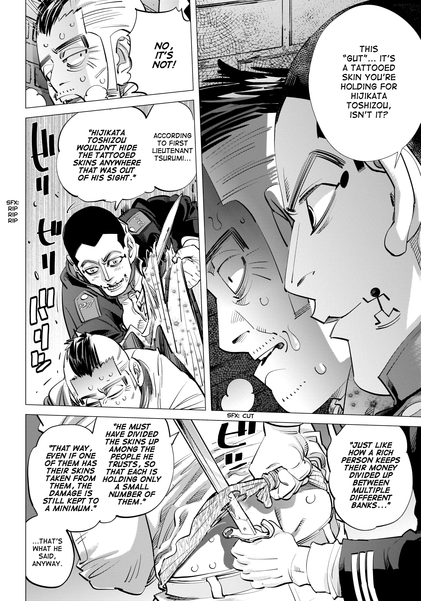 Page 7 of Chapter 254