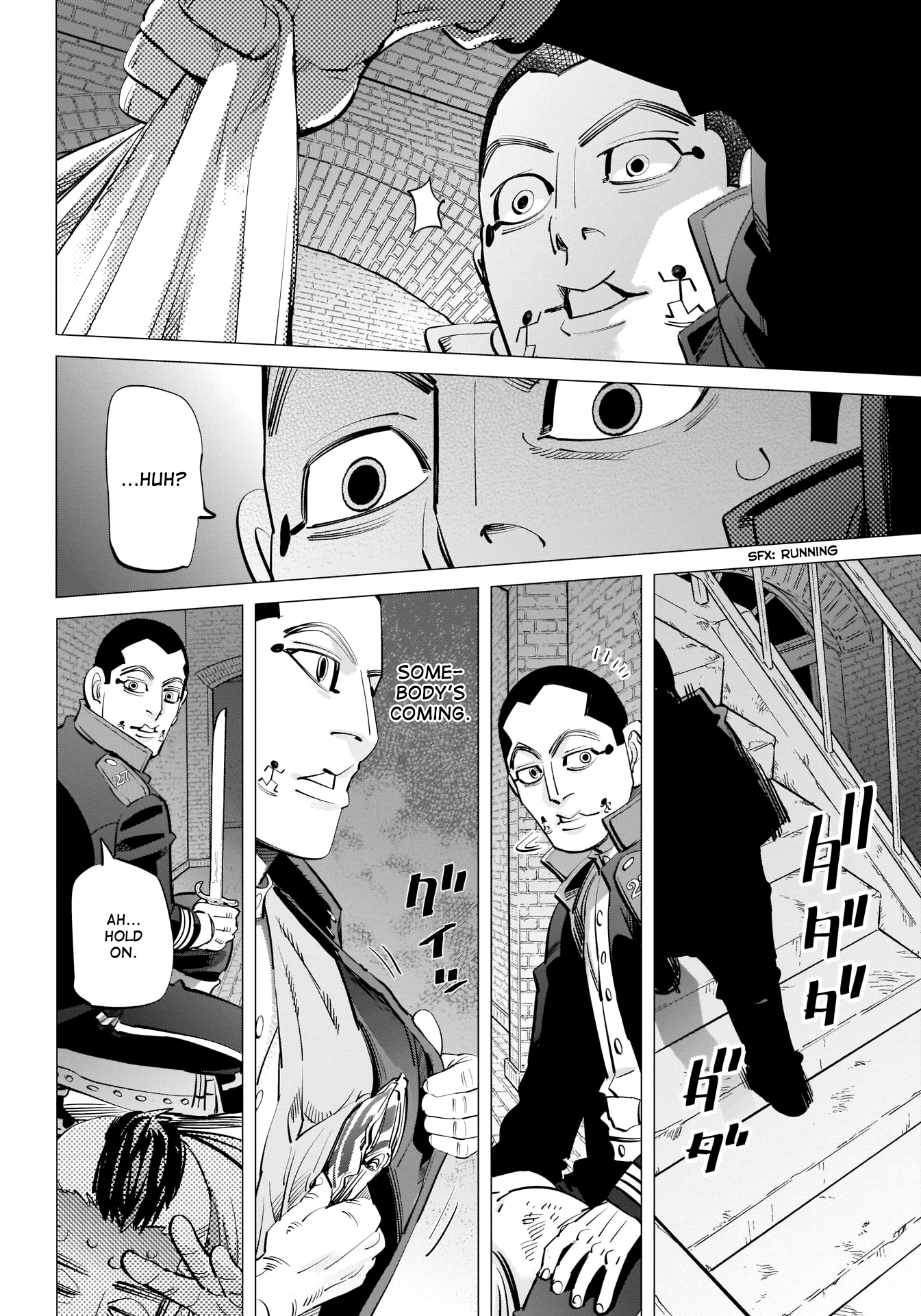 Page 9 of Chapter 254
