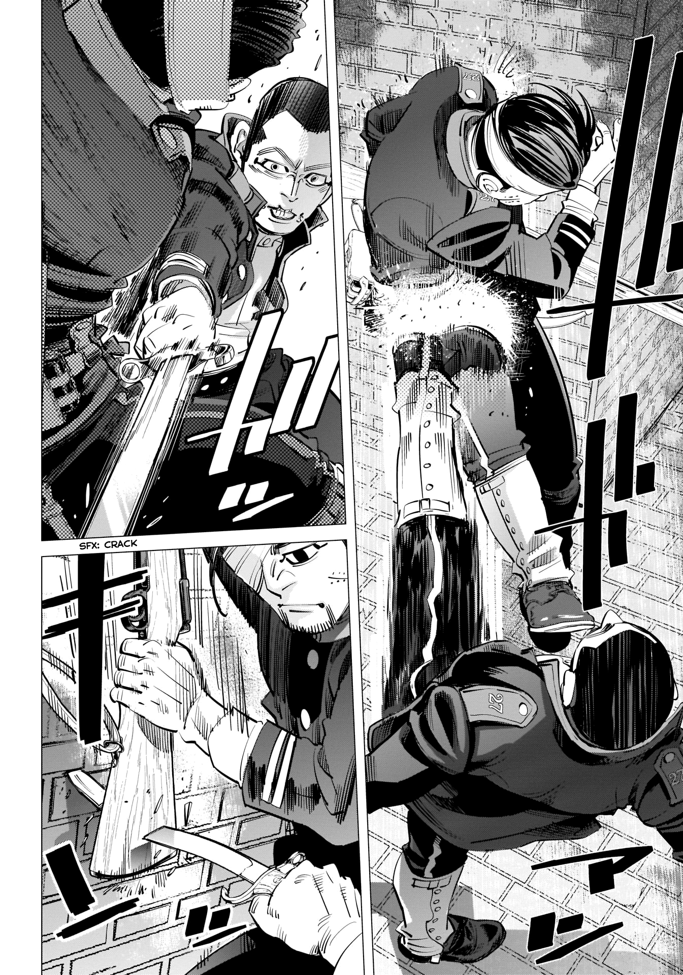 Page 11 of Chapter 254
