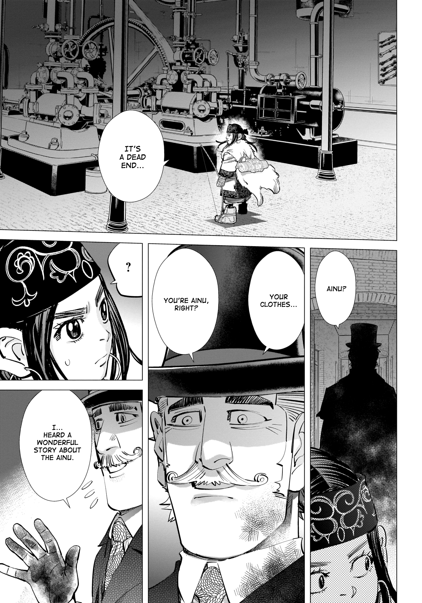 Page 12 of Chapter 254