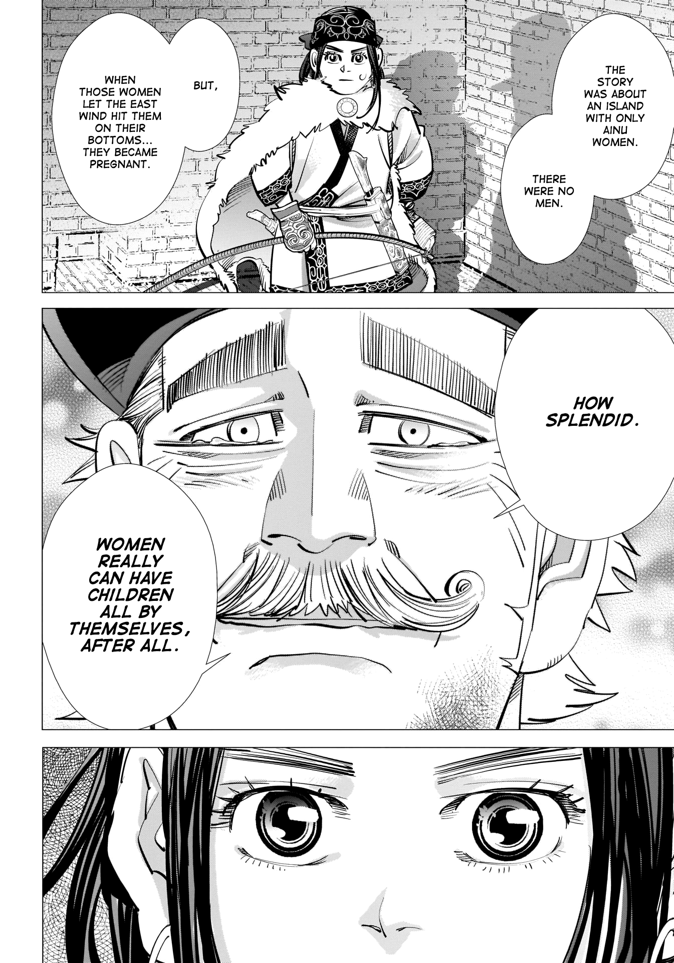 Page 13 of Chapter 254