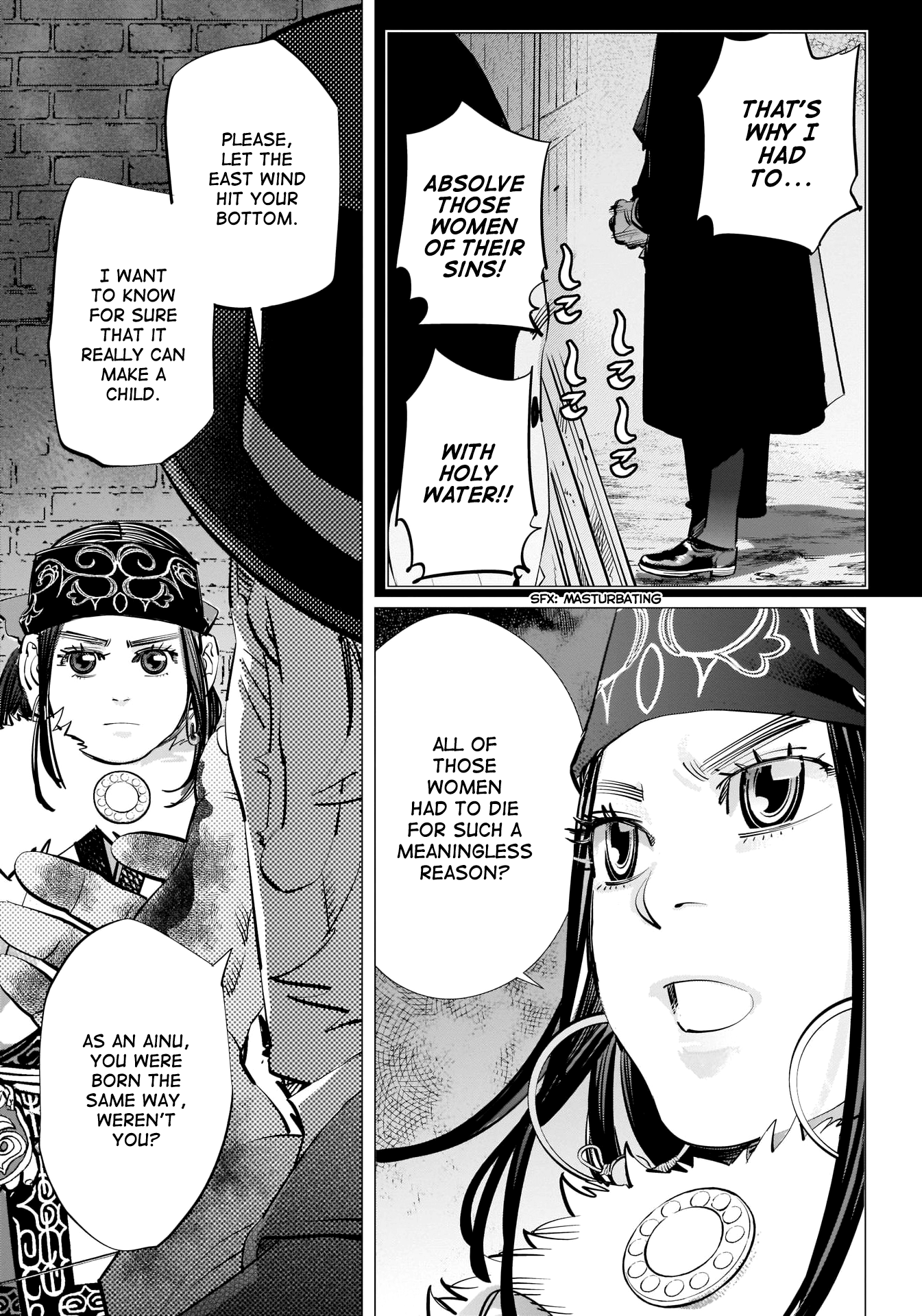 Page 16 of Chapter 254