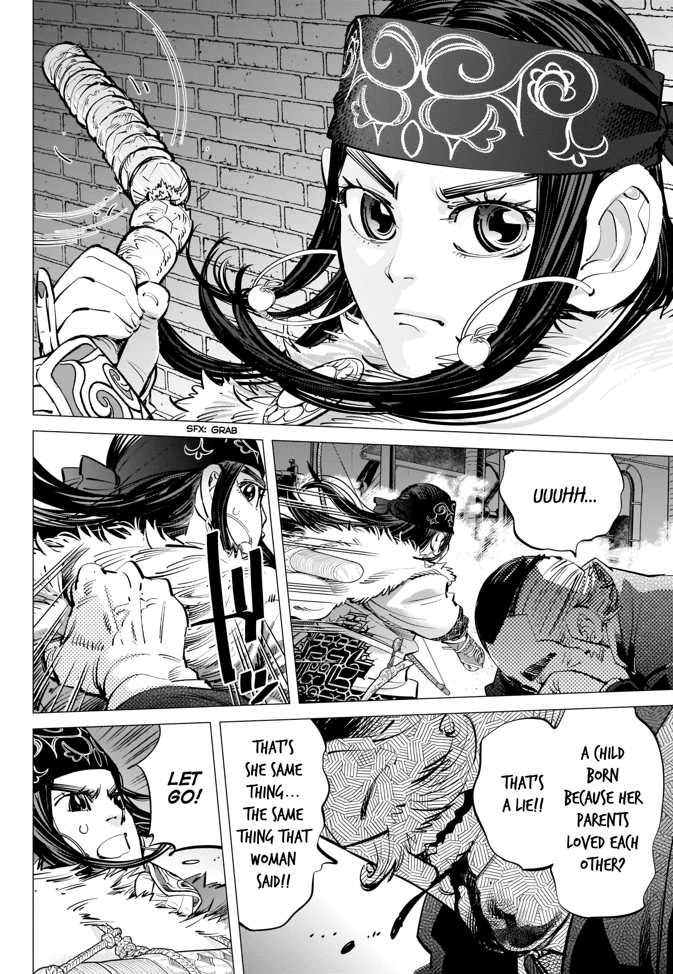Page 4 of Chapter 255