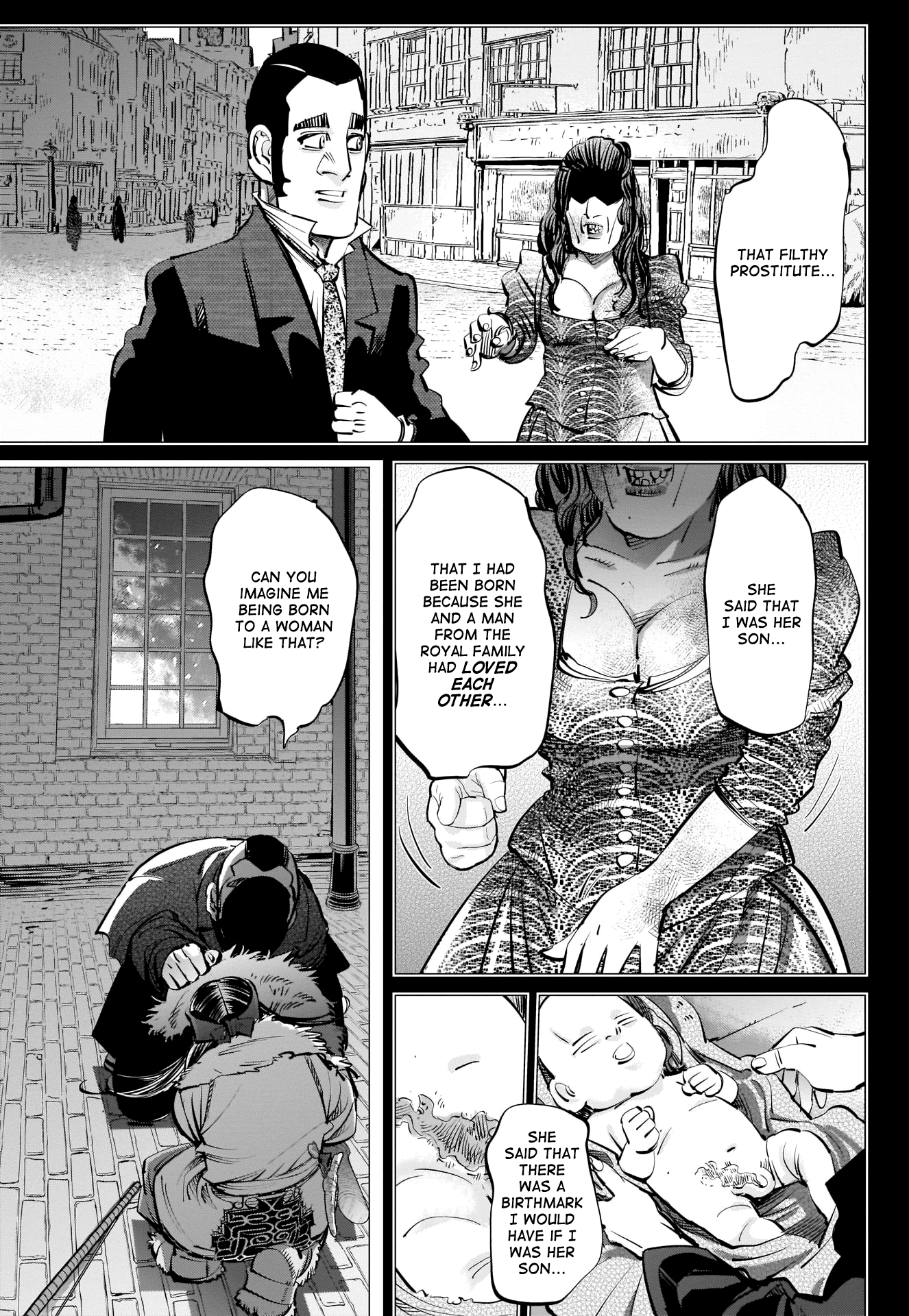 Page 5 of Chapter 255