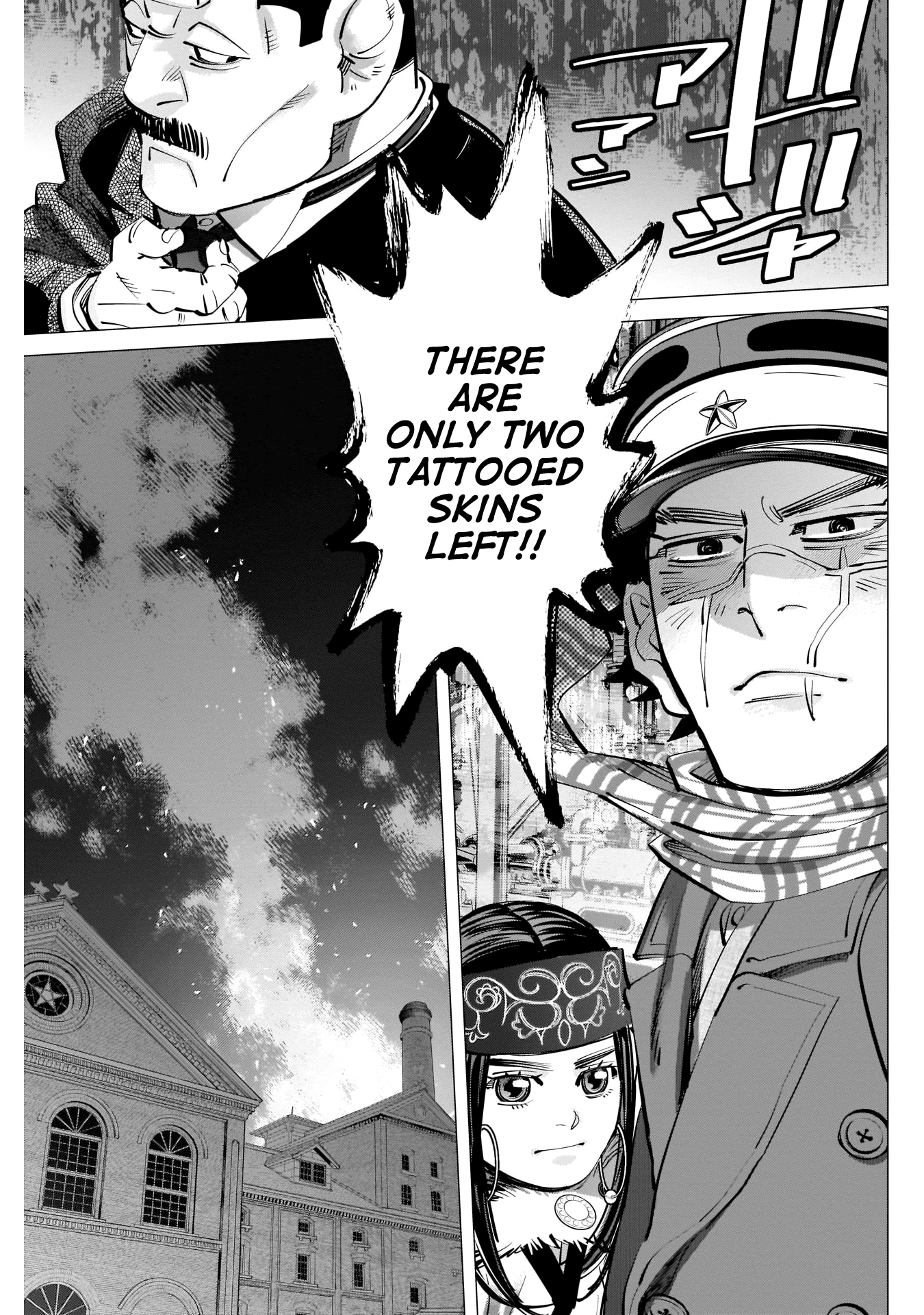 Page 11 of Chapter 255