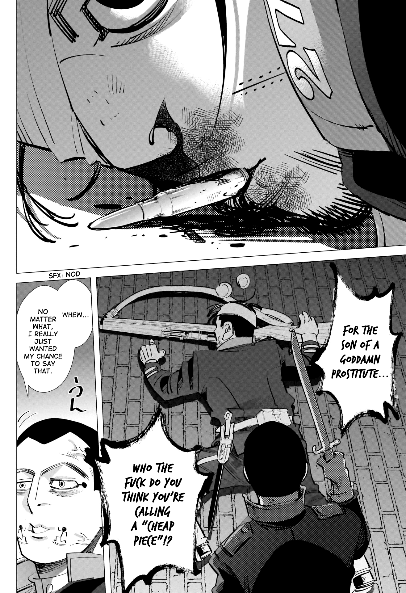 Page 16 of Chapter 255
