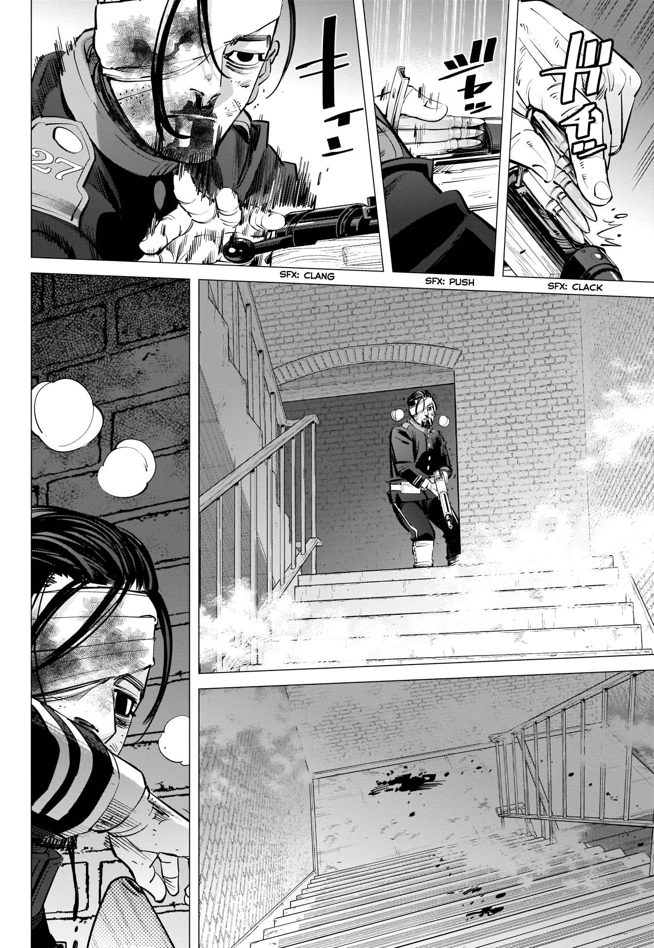 Page 2 of Chapter 256