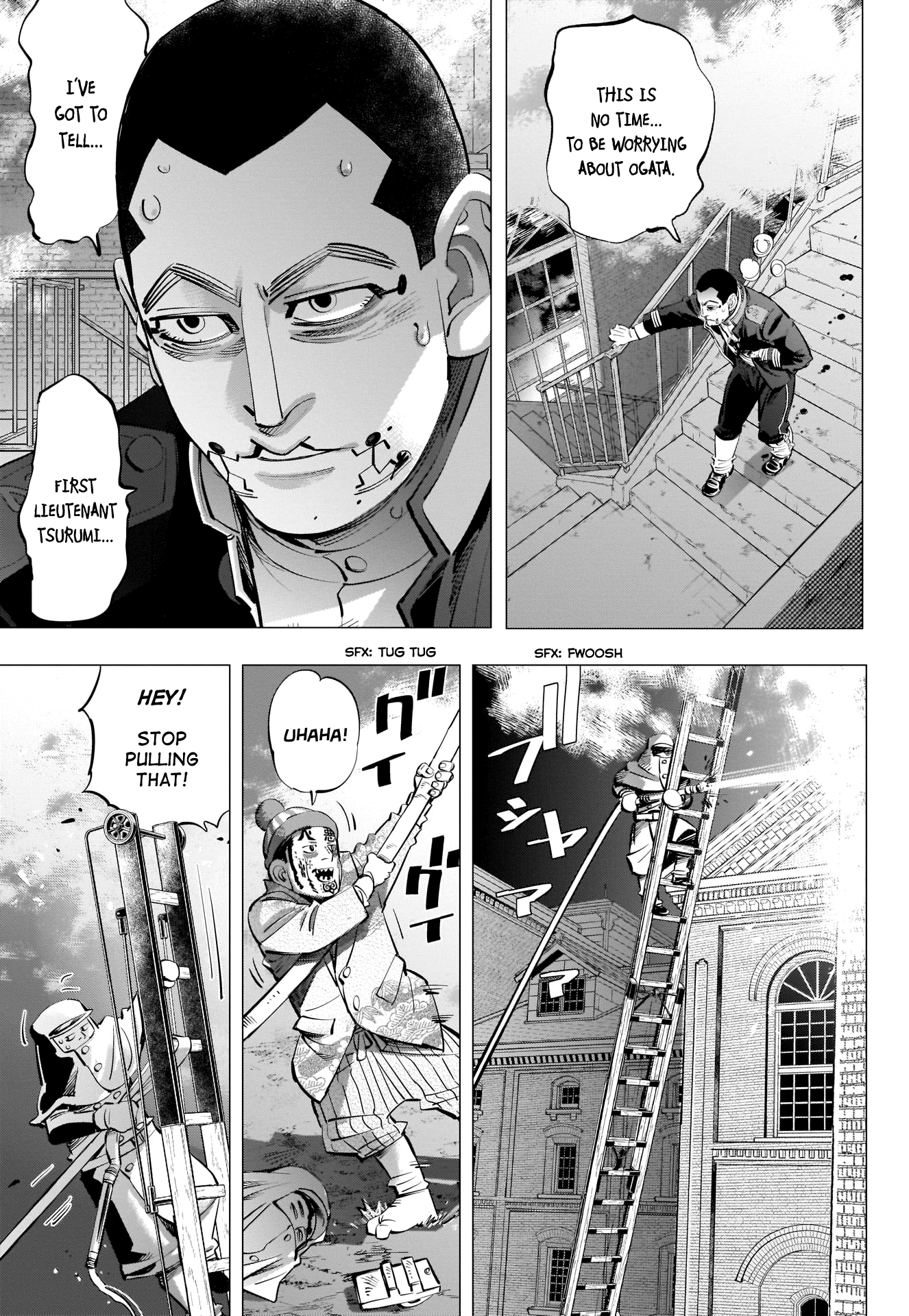 Page 3 of Chapter 256