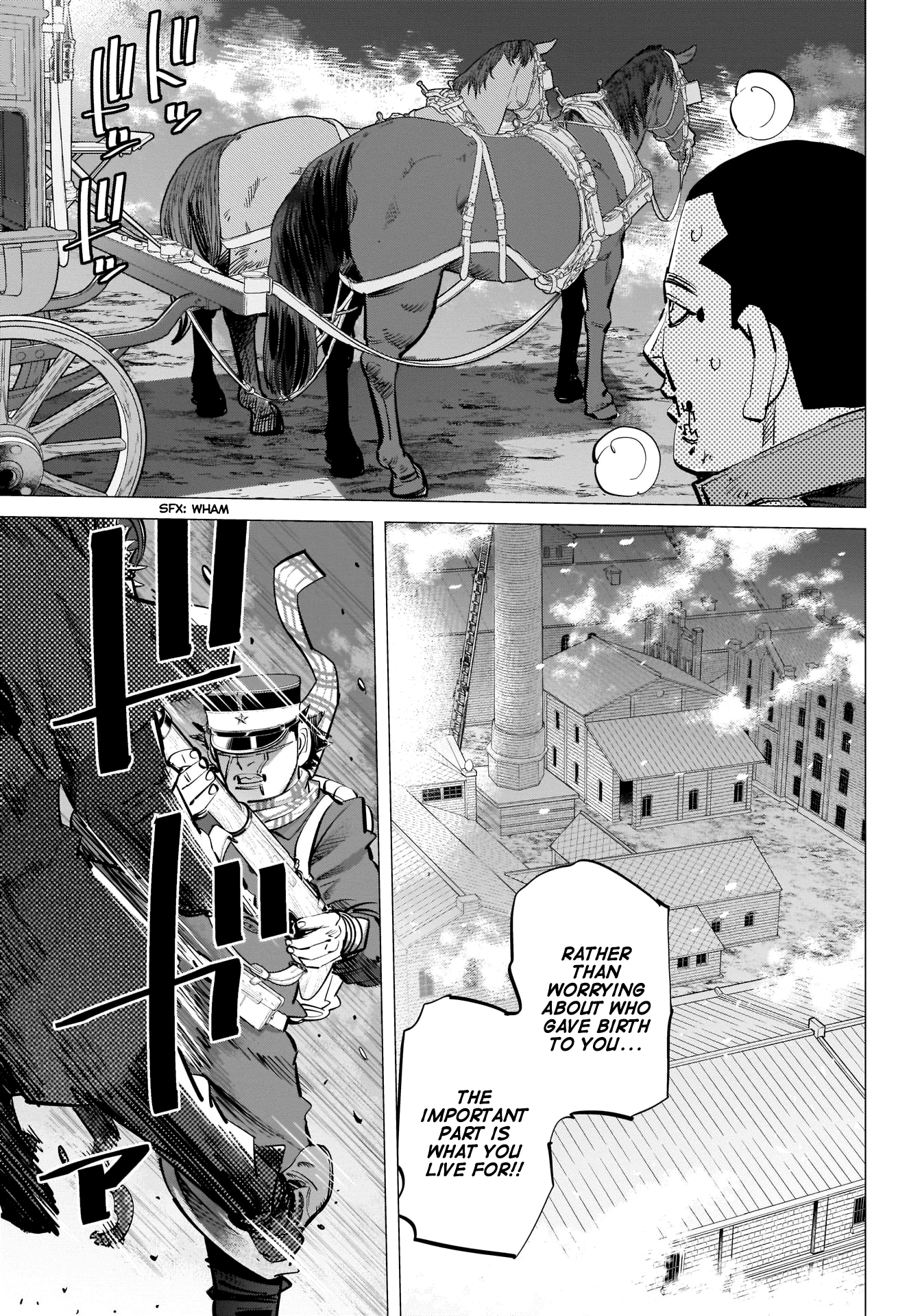 Page 5 of Chapter 256