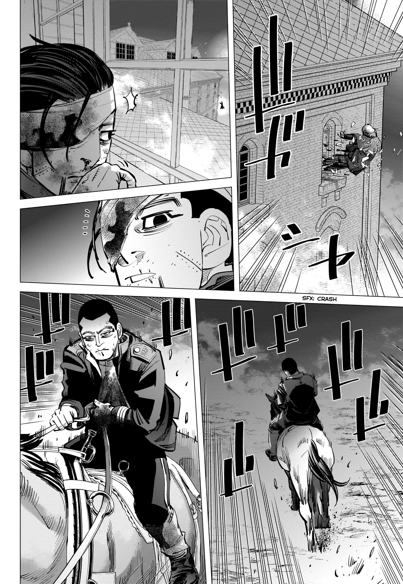 Page 6 of Chapter 256