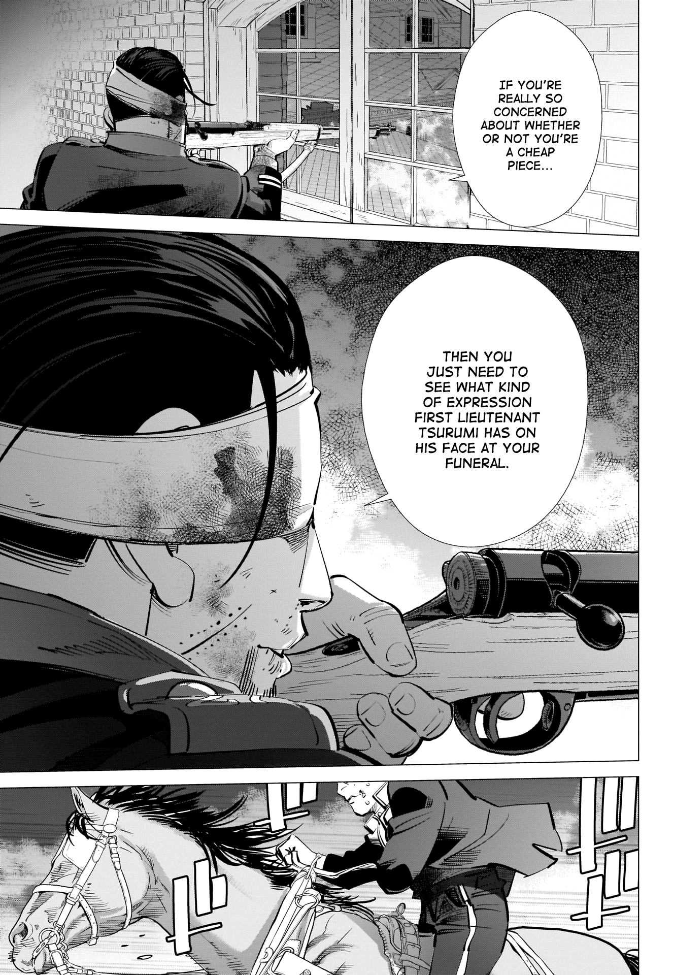 Page 7 of Chapter 256