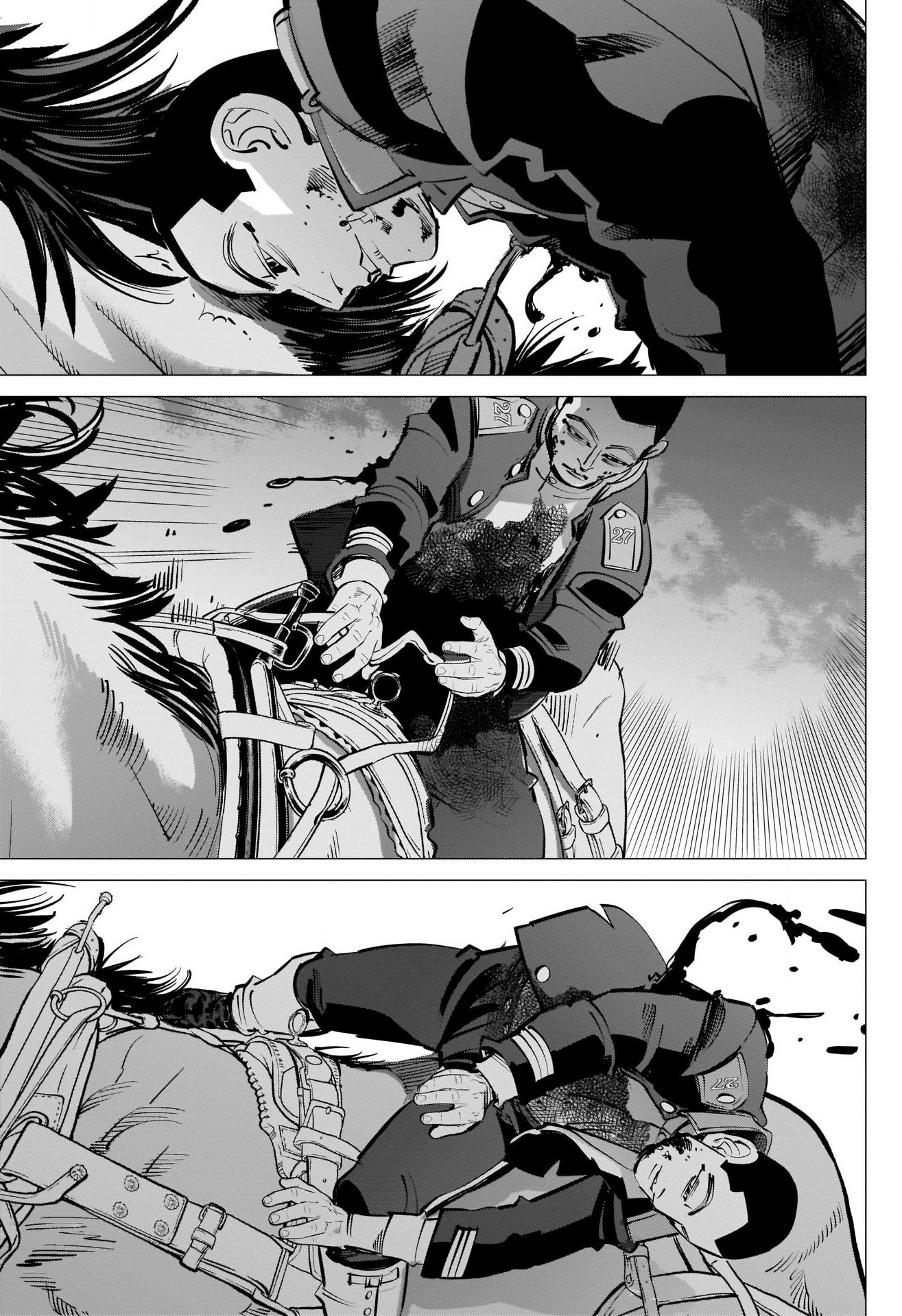 Page 11 of Chapter 256