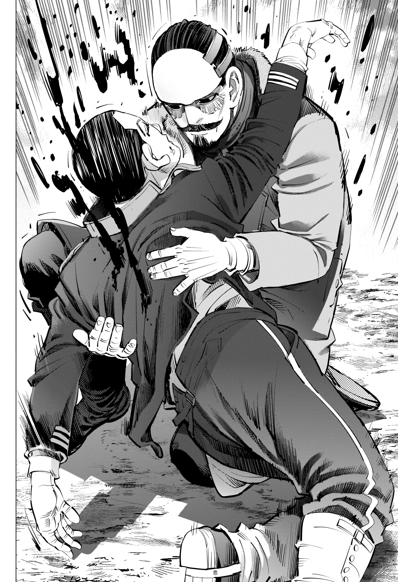 Page 12 of Chapter 256