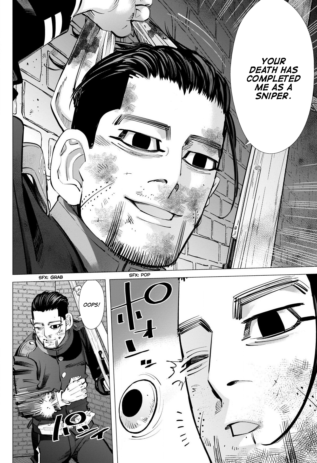 Page 14 of Chapter 256