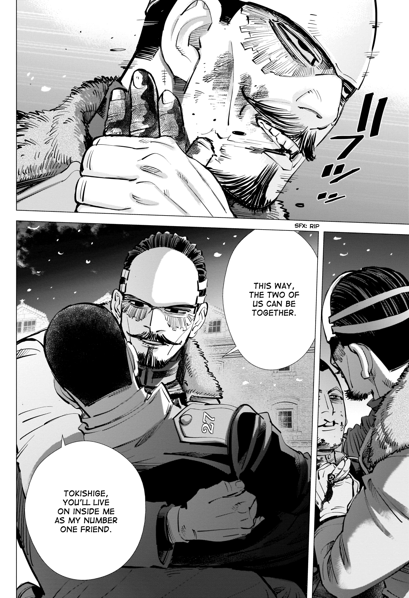 Page 16 of Chapter 256