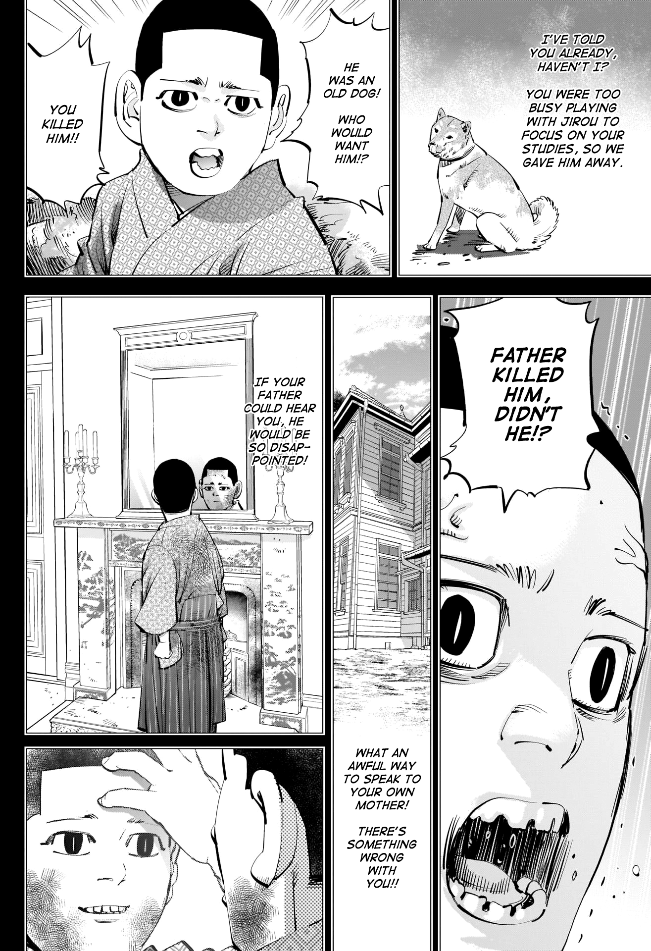 Page 2 of Chapter 257