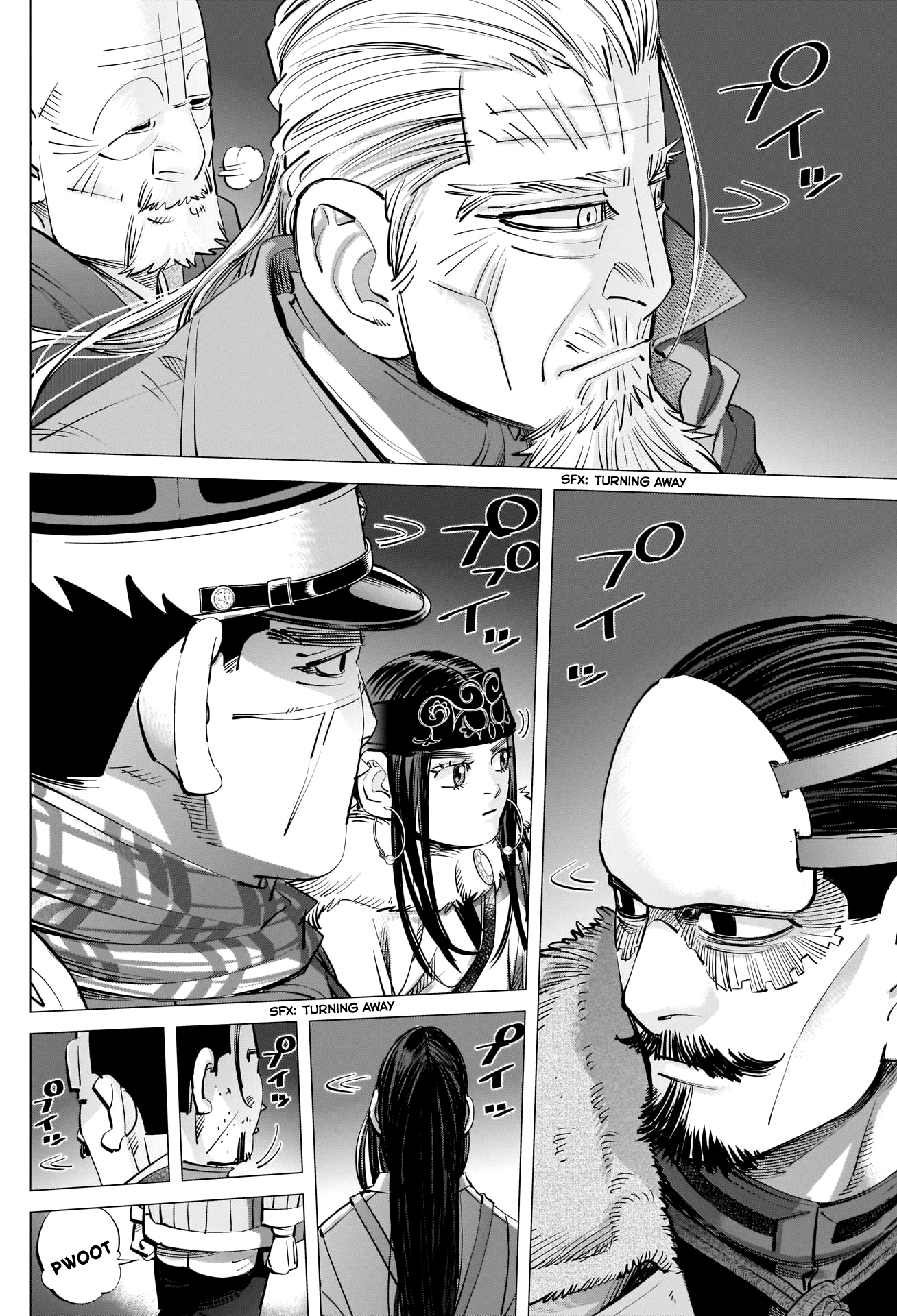 Page 6 of Chapter 257