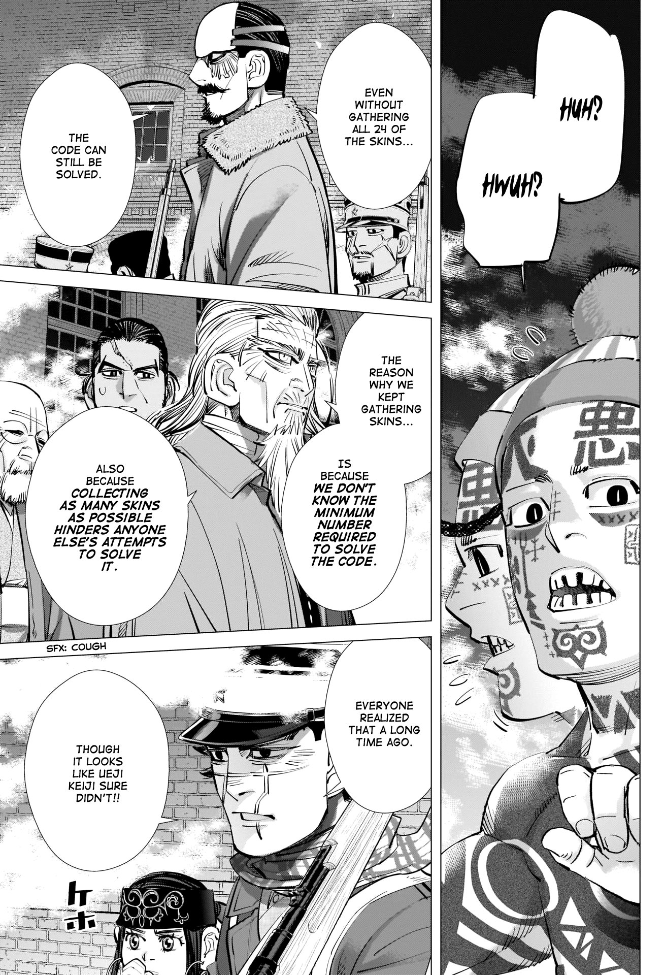 Page 7 of Chapter 257