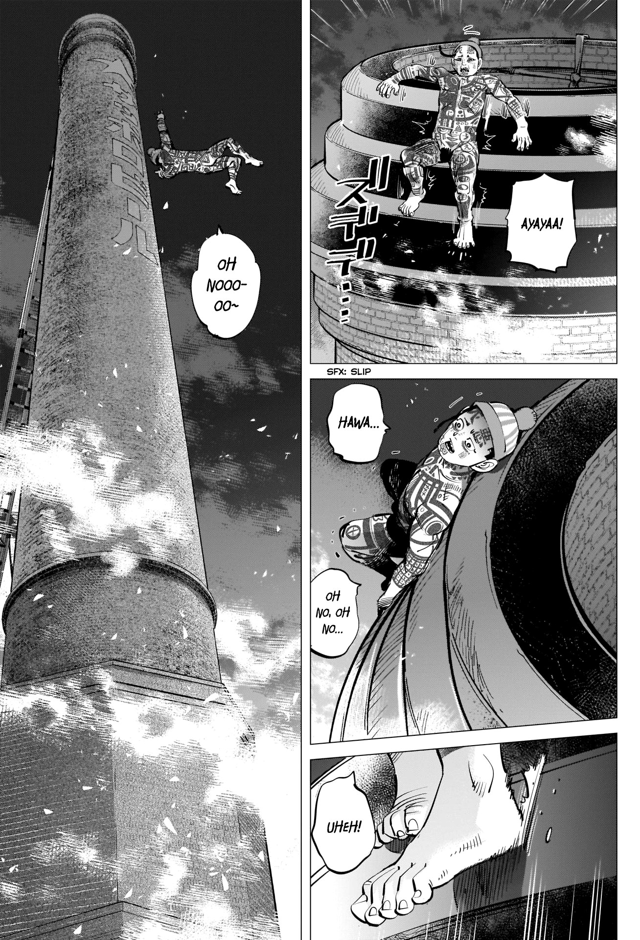 Page 9 of Chapter 257
