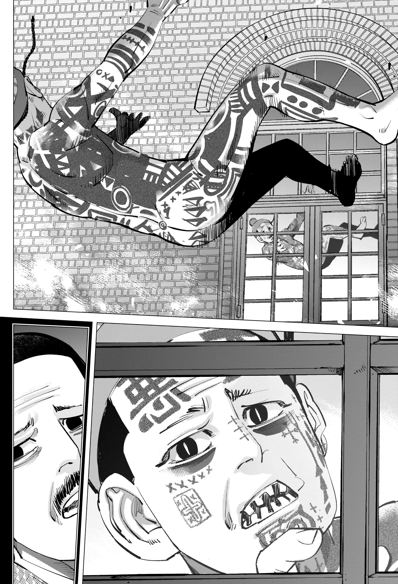 Page 10 of Chapter 257
