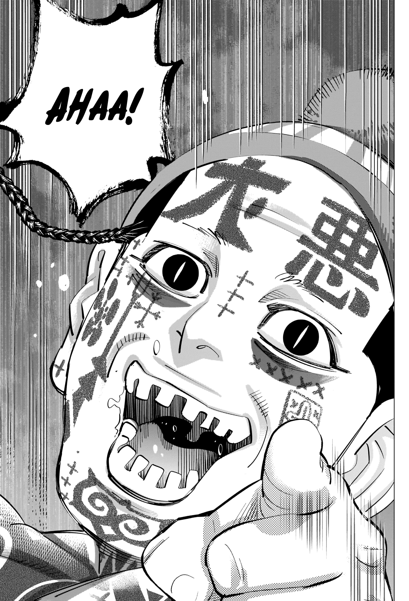 Page 11 of Chapter 257