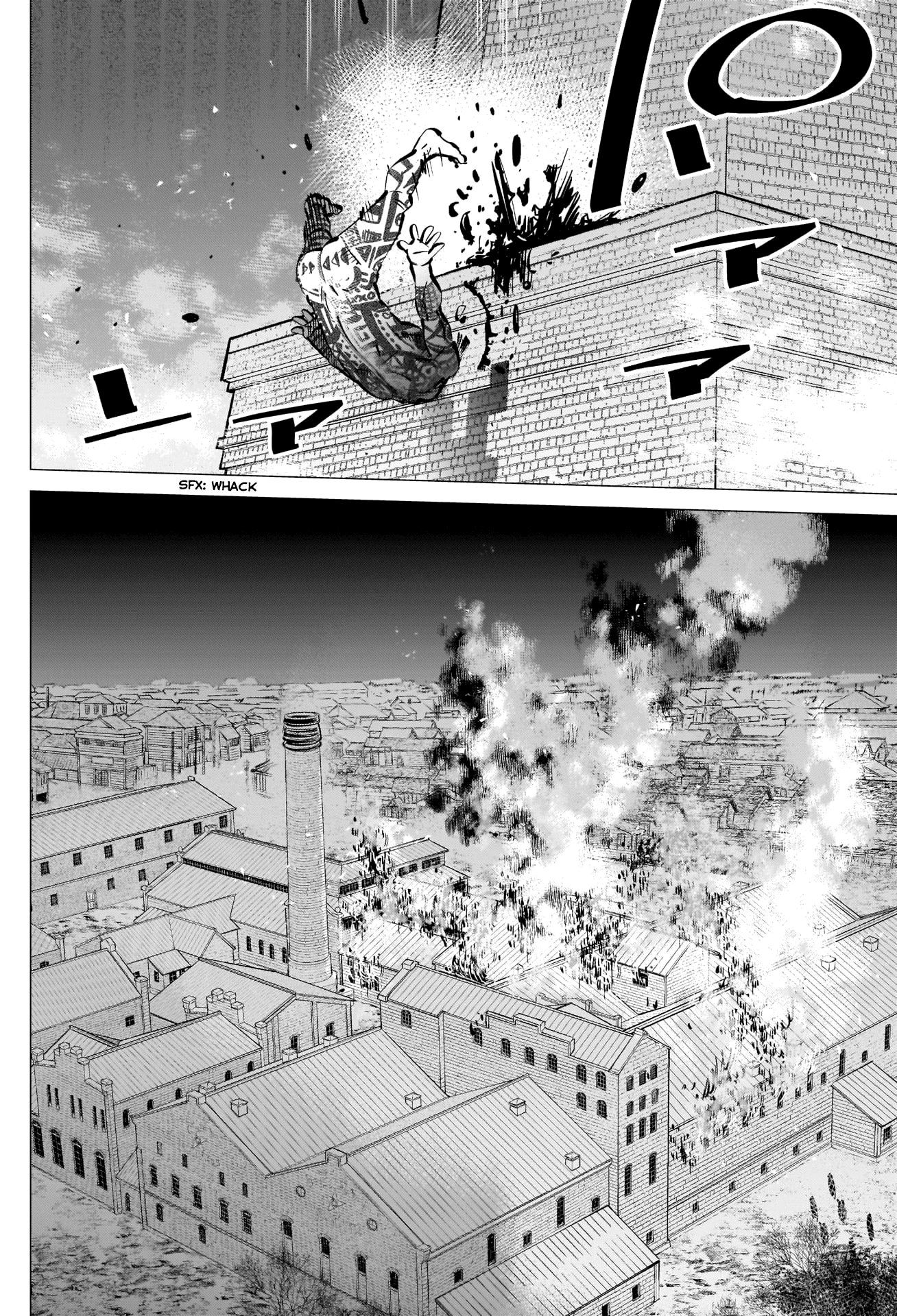 Page 12 of Chapter 257