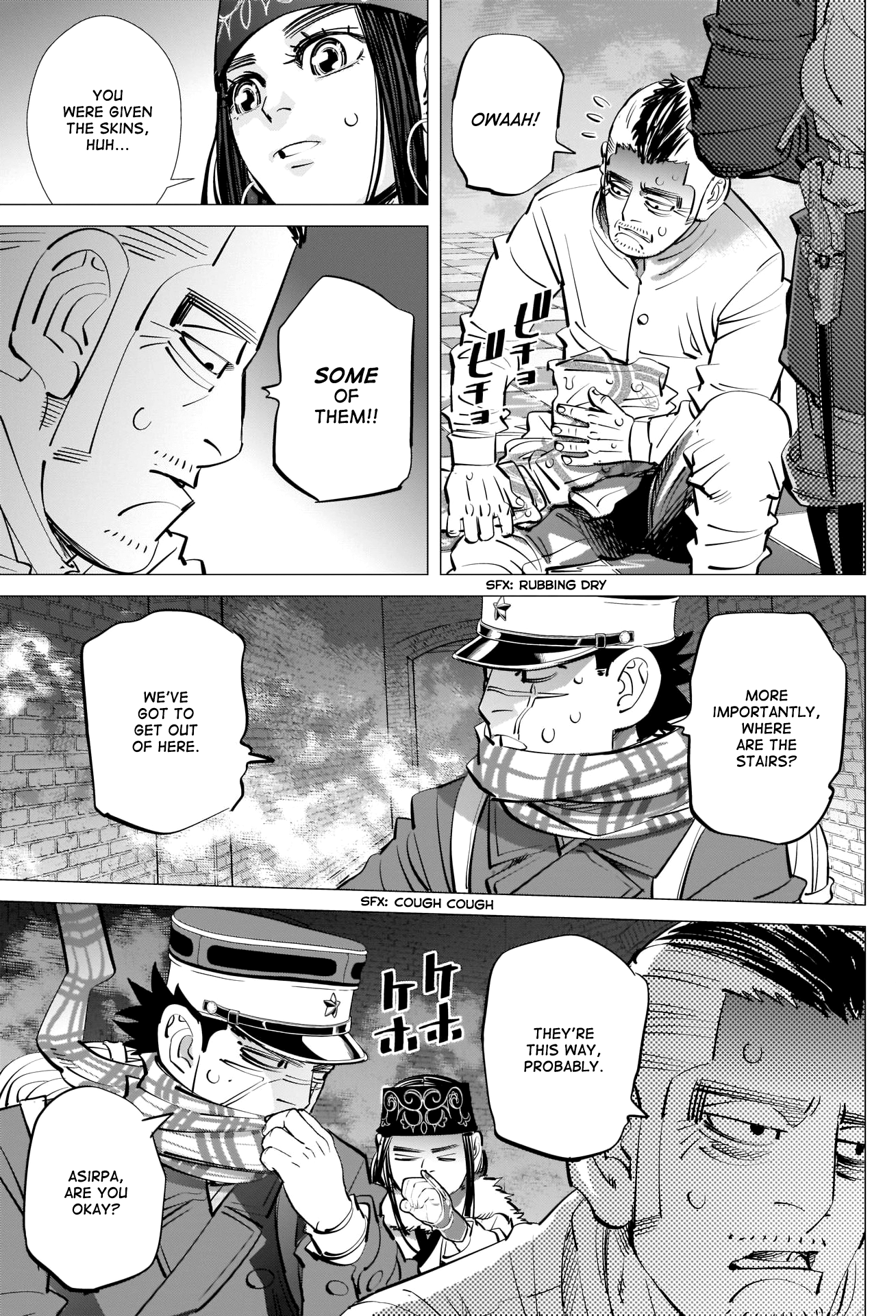 Page 15 of Chapter 257