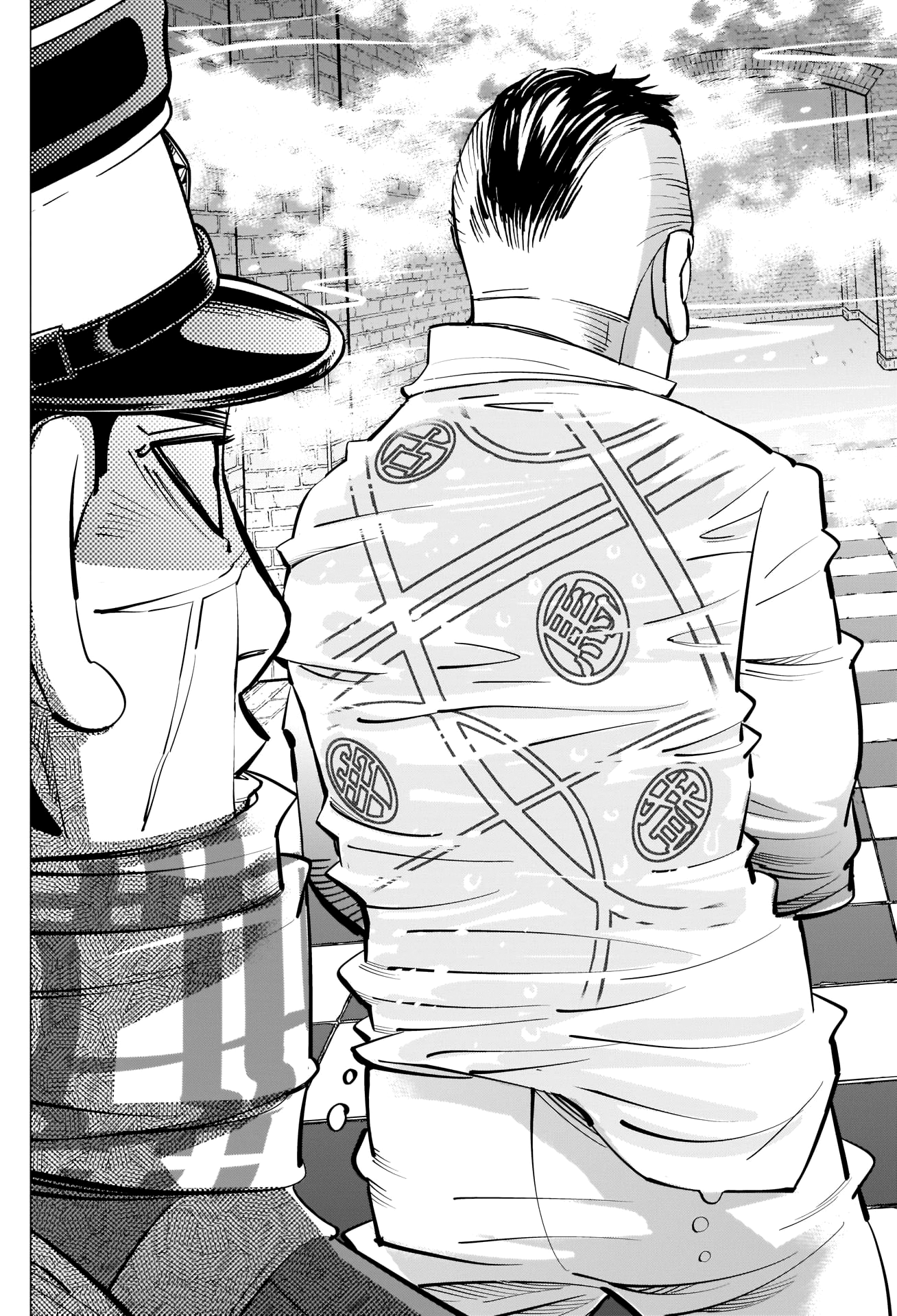 Page 16 of Chapter 257