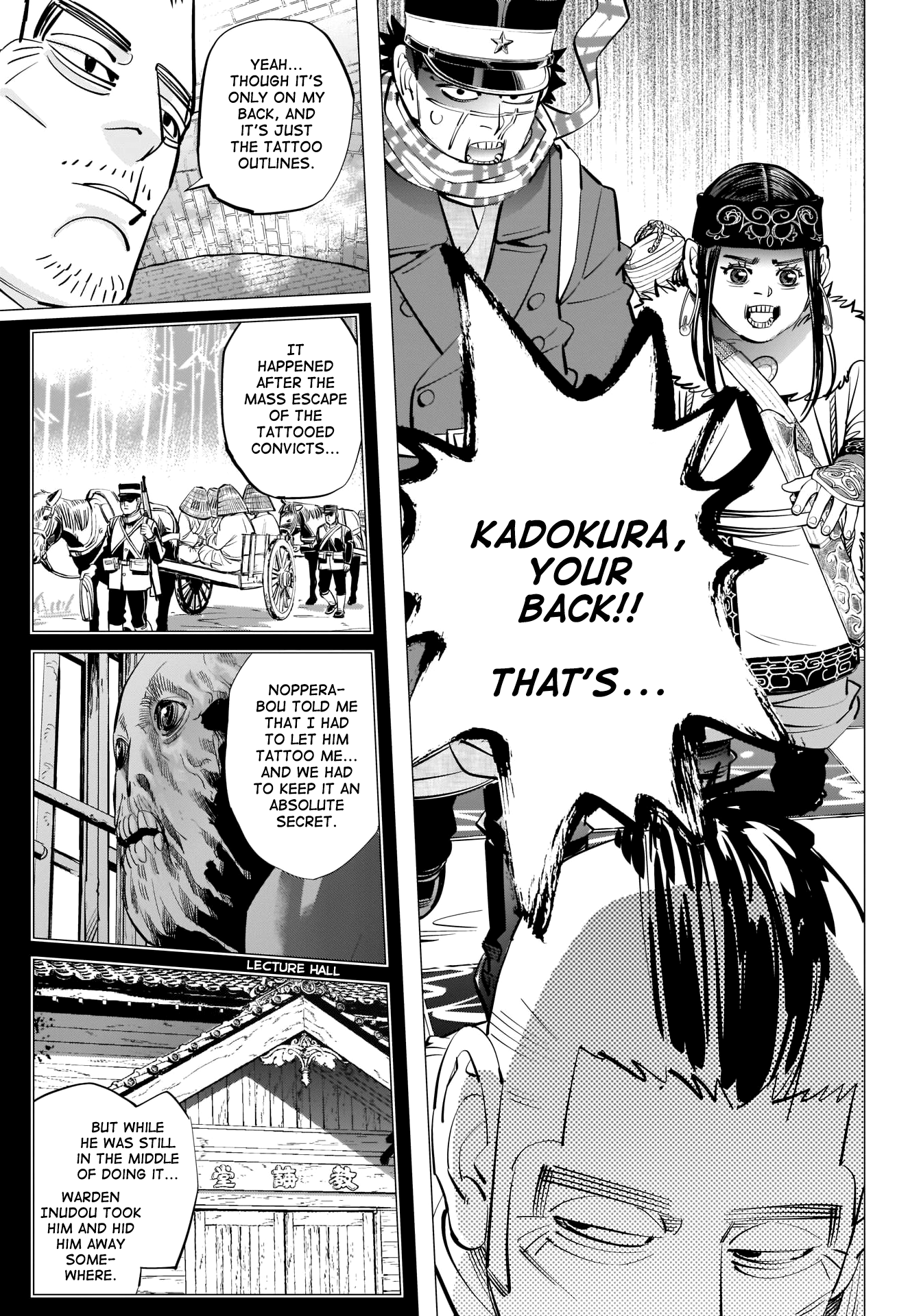 Page 17 of Chapter 257