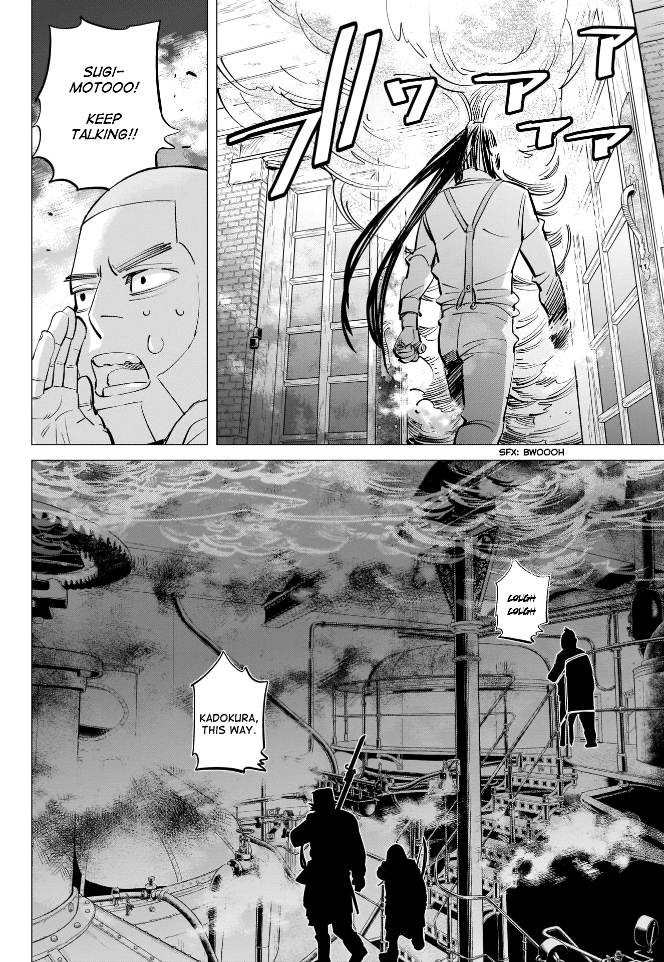 Page 6 of Chapter 258