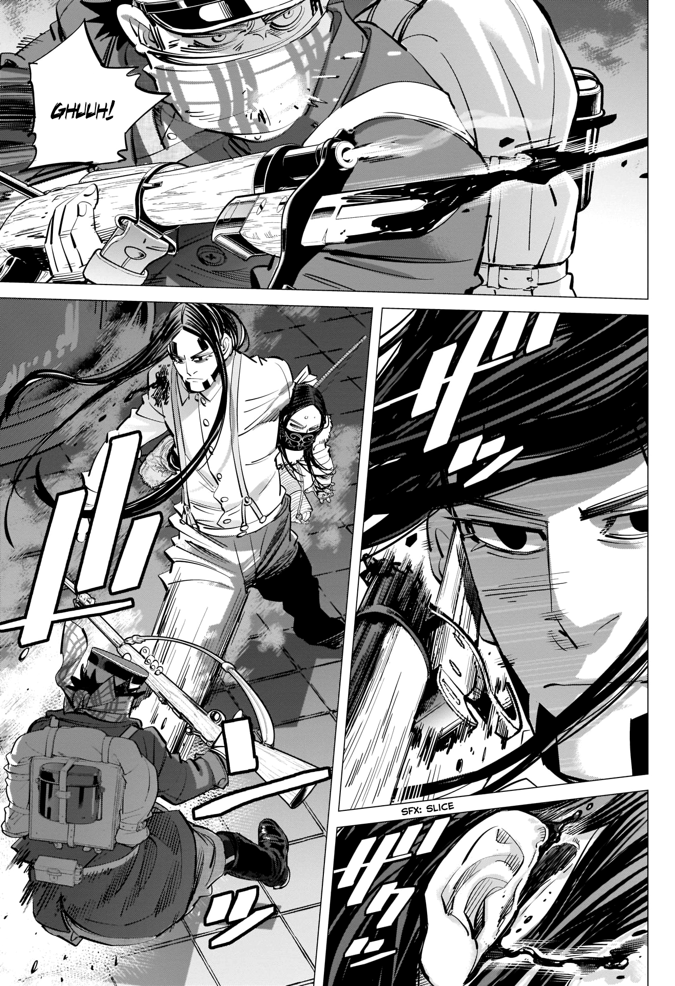 Page 13 of Chapter 258