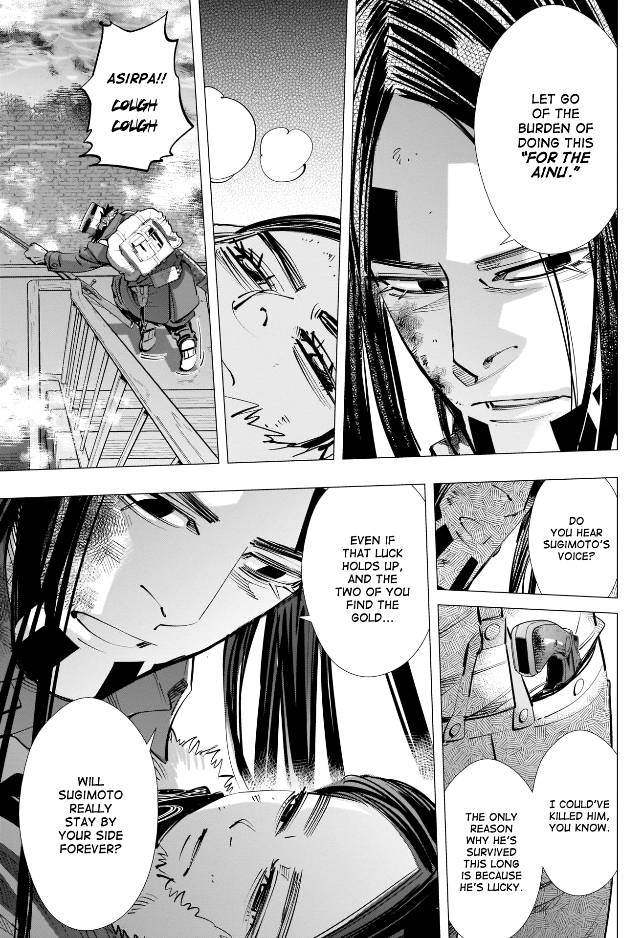 Page 17 of Chapter 258
