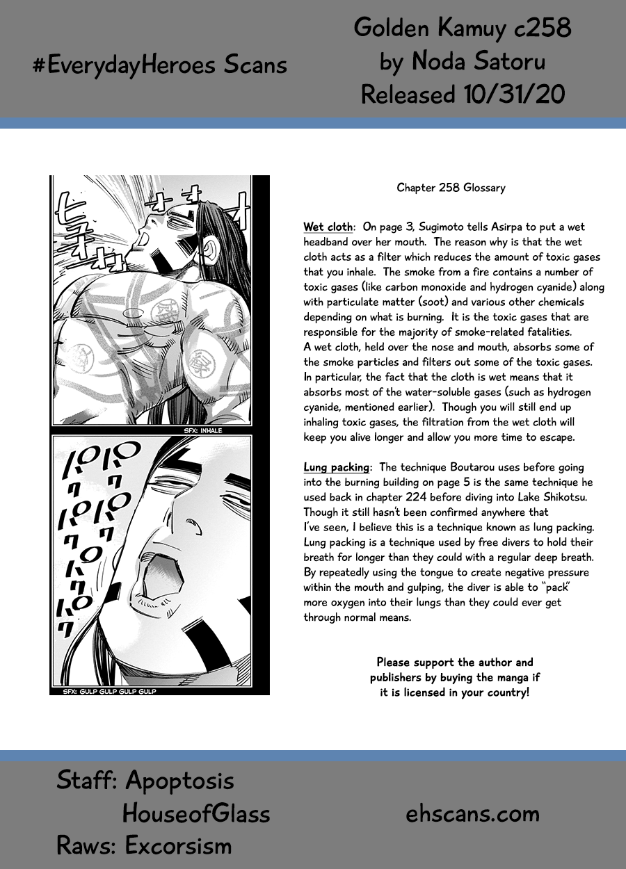 Page 19 of Chapter 258