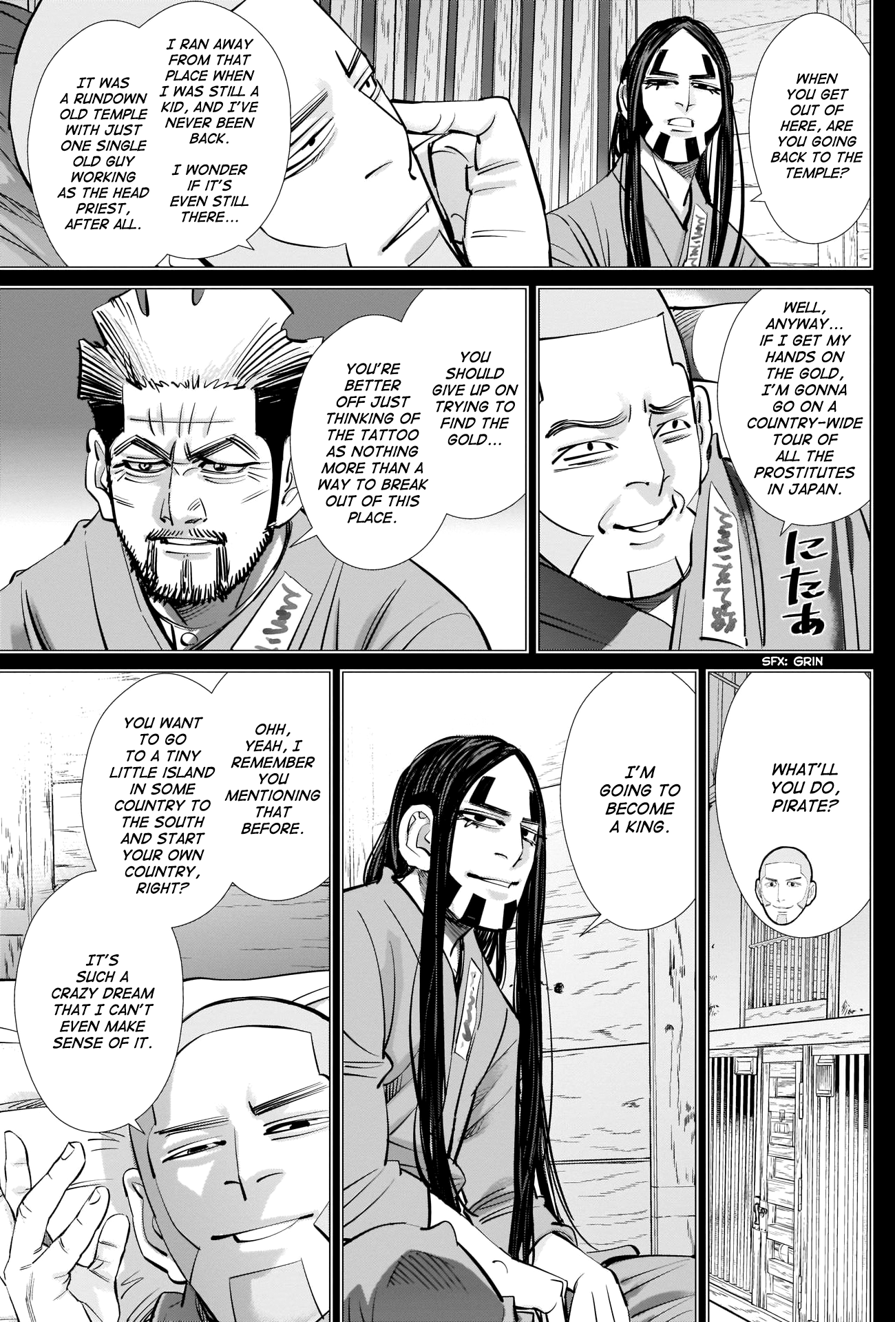 Page 3 of Chapter 259
