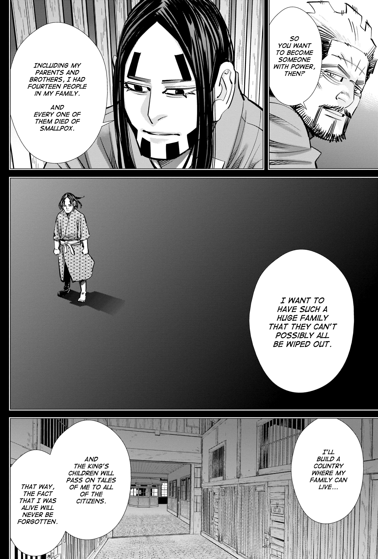 Page 4 of Chapter 259