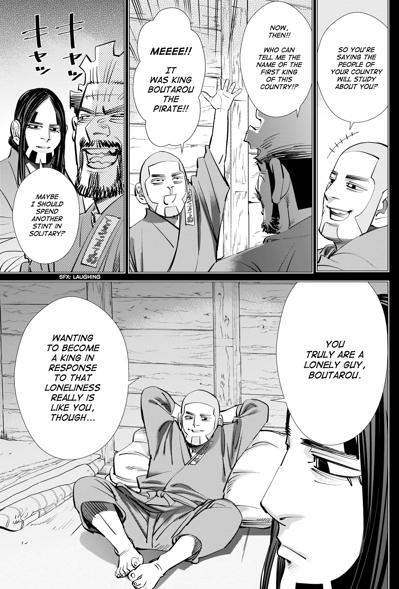 Page 5 of Chapter 259