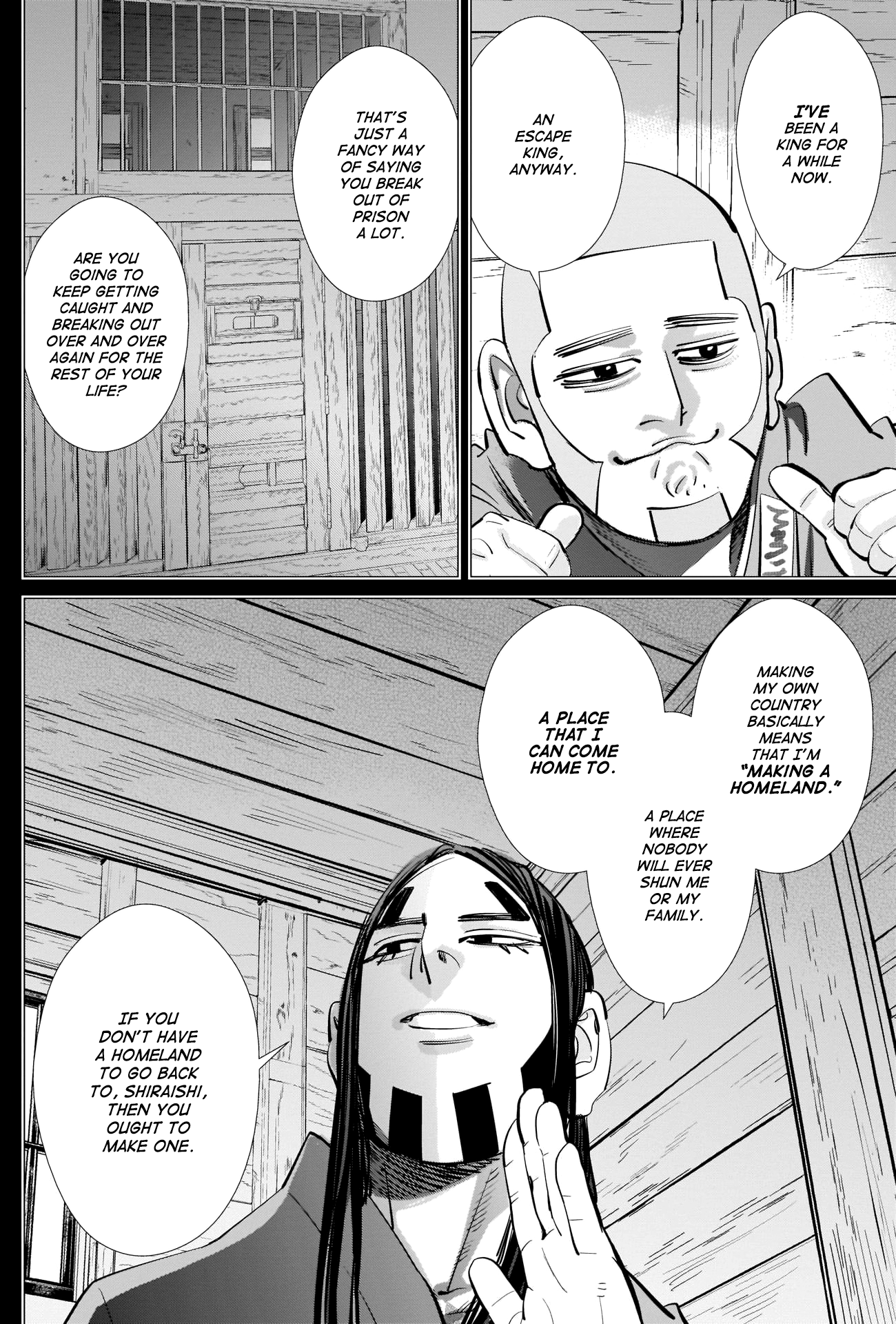 Page 6 of Chapter 259
