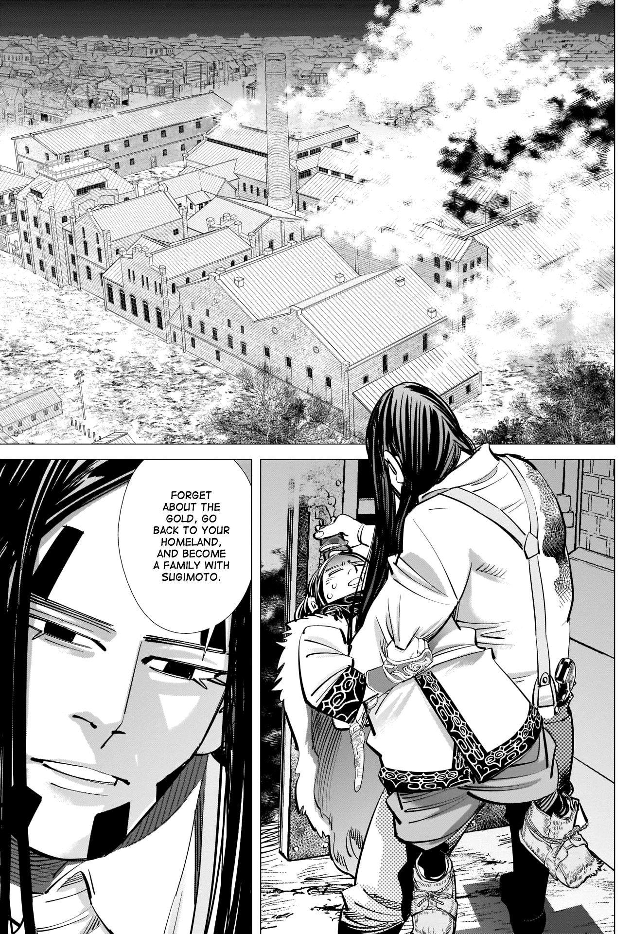 Page 7 of Chapter 259
