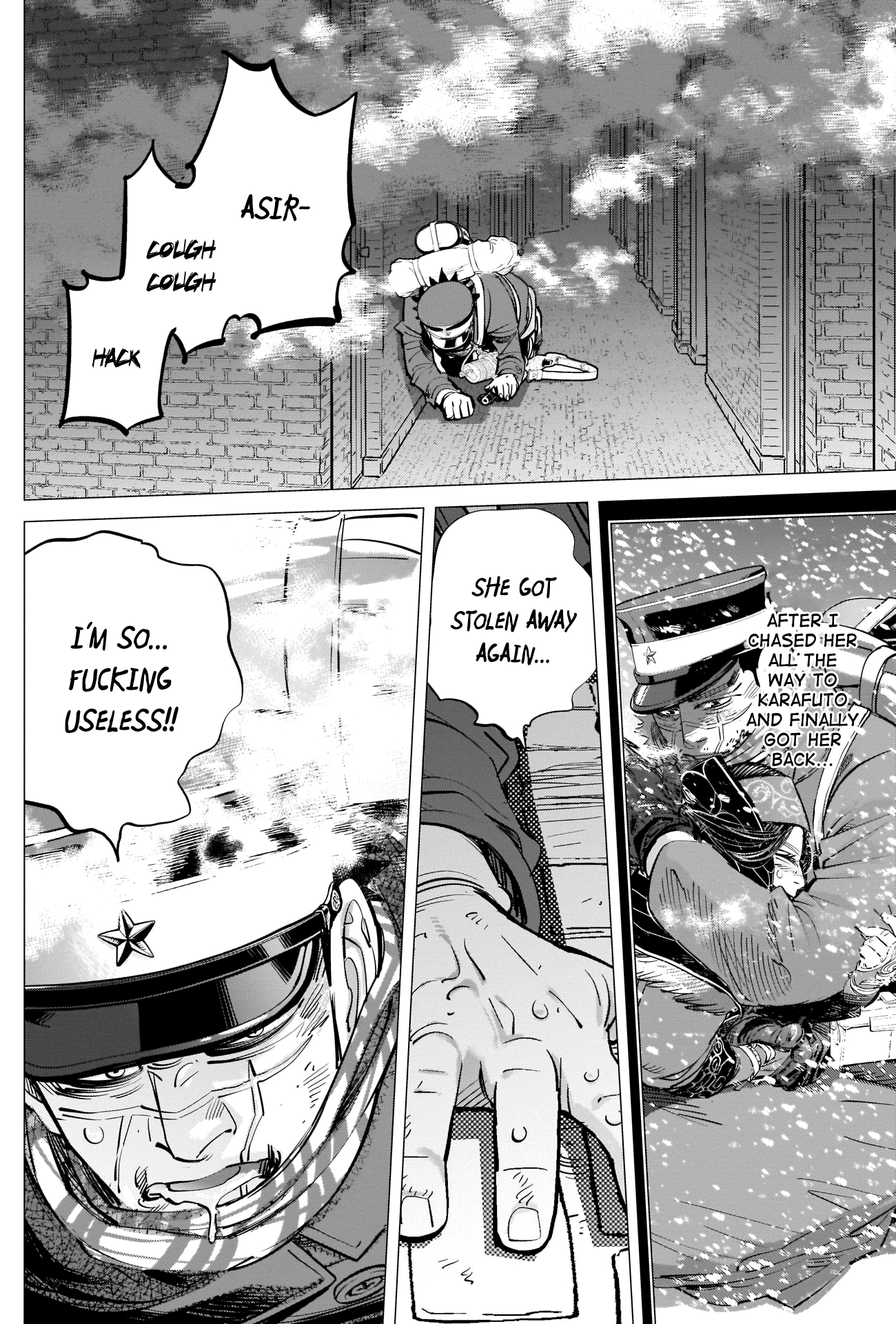 Page 8 of Chapter 259