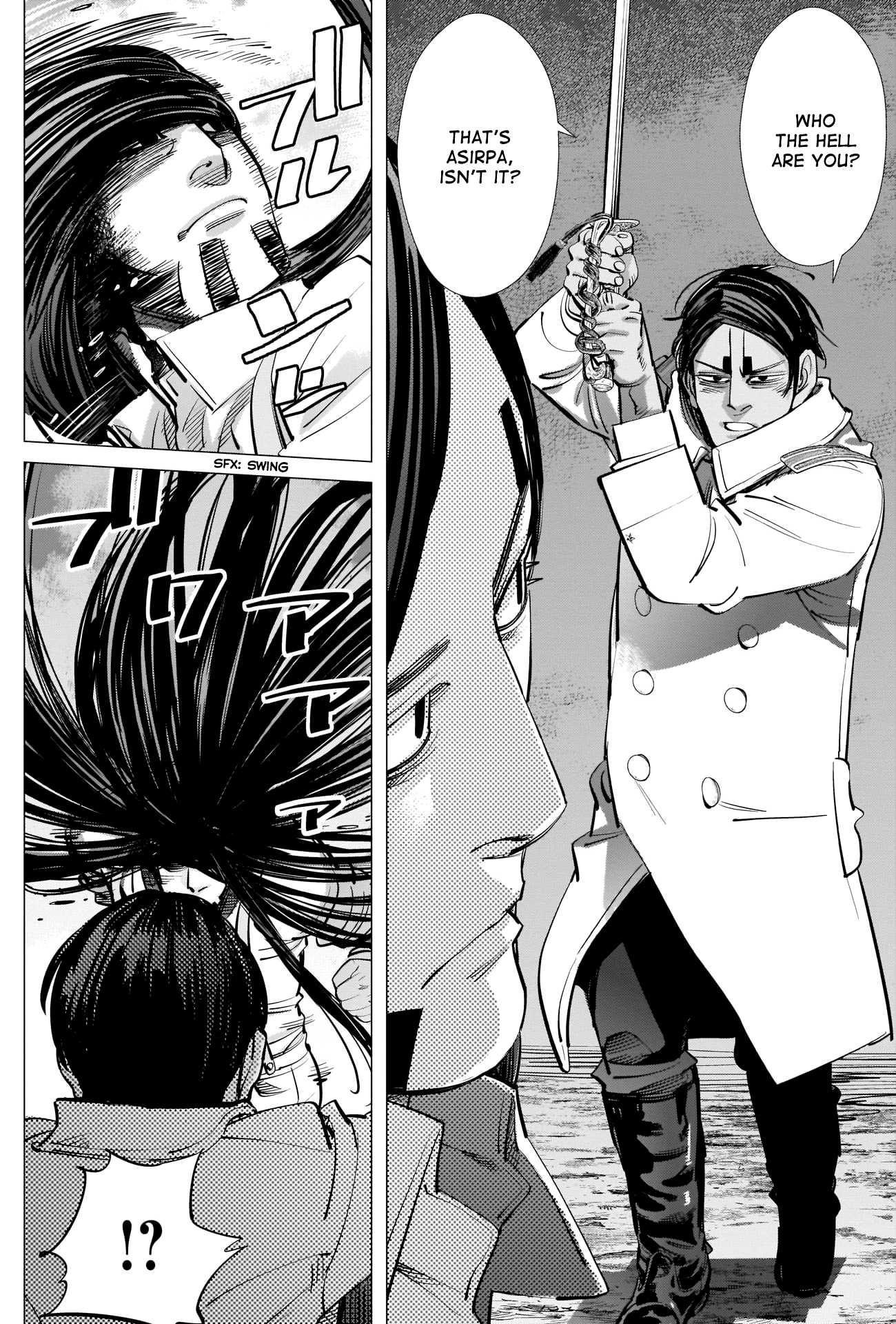 Page 10 of Chapter 259