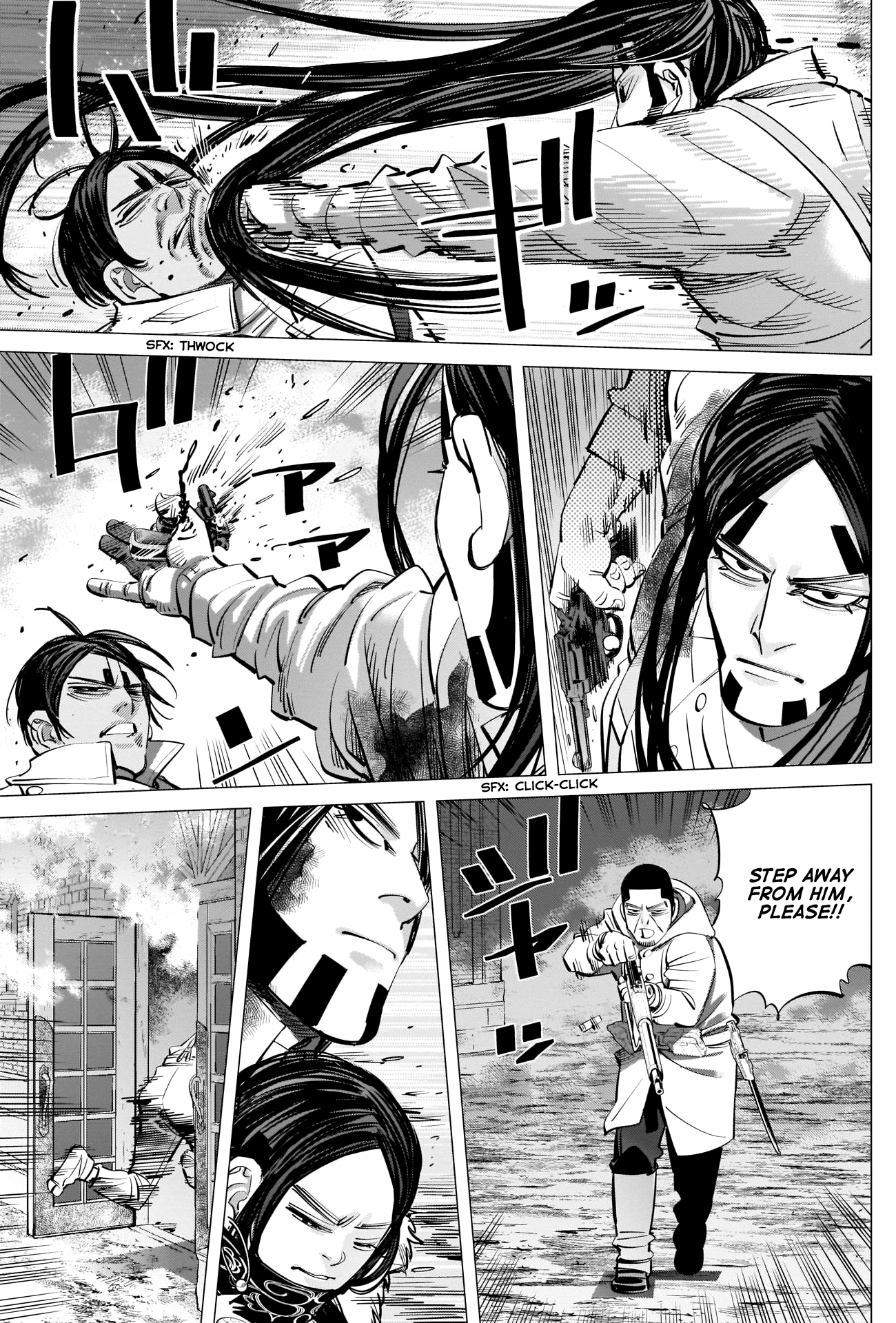 Page 11 of Chapter 259